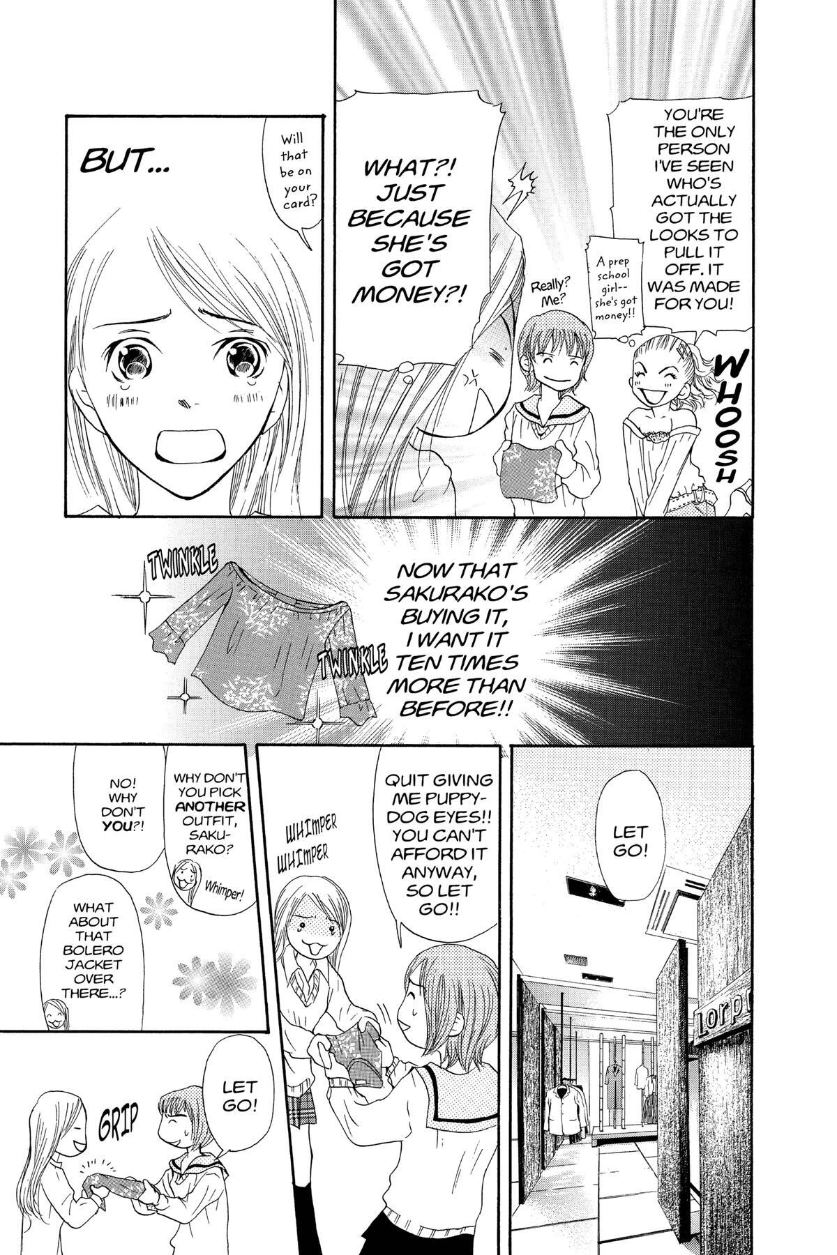 Read Doubt!! Manga Online