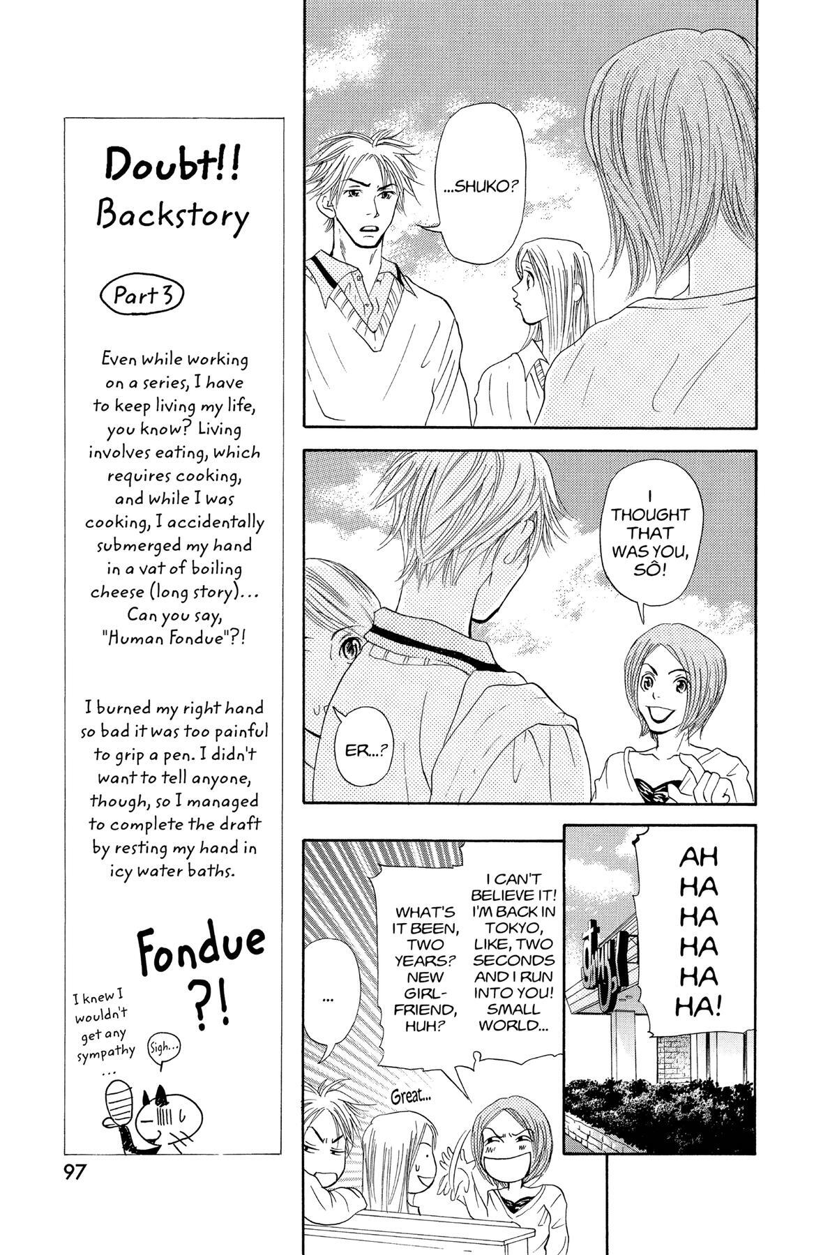 Read Doubt!! Manga Online