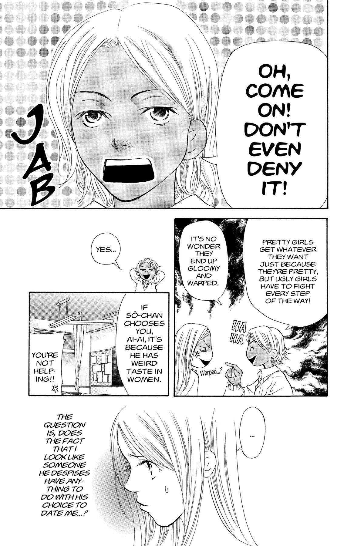 Read Doubt!! Manga Online