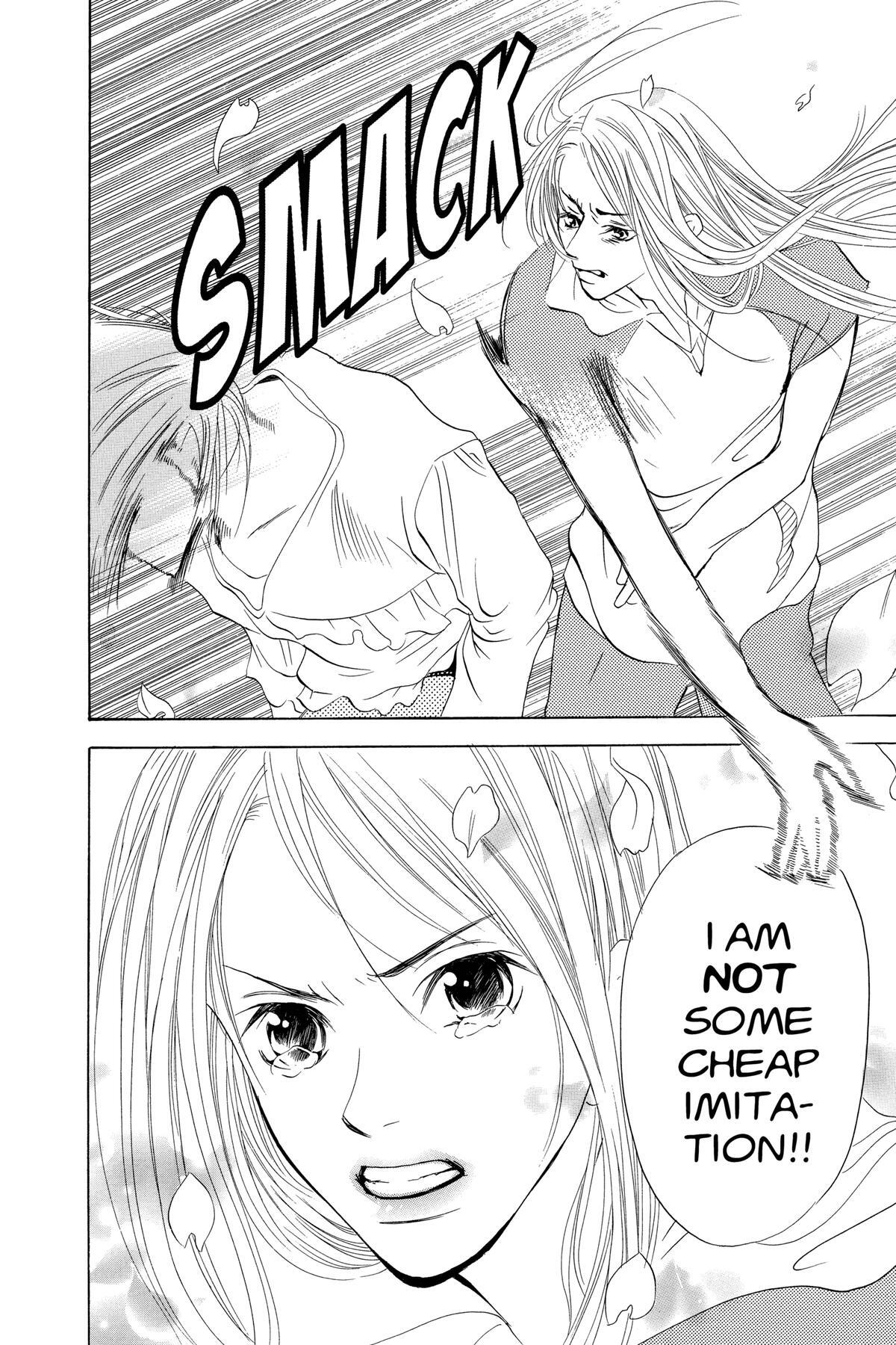 Read Doubt!! Manga Online