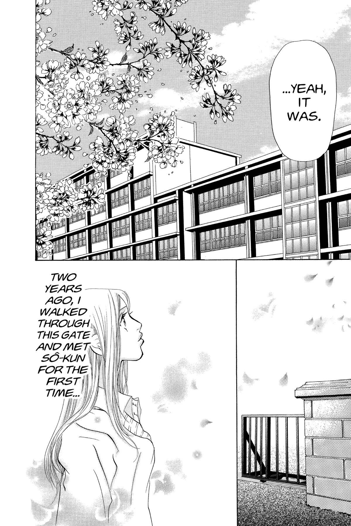 Read Doubt!! Manga Online