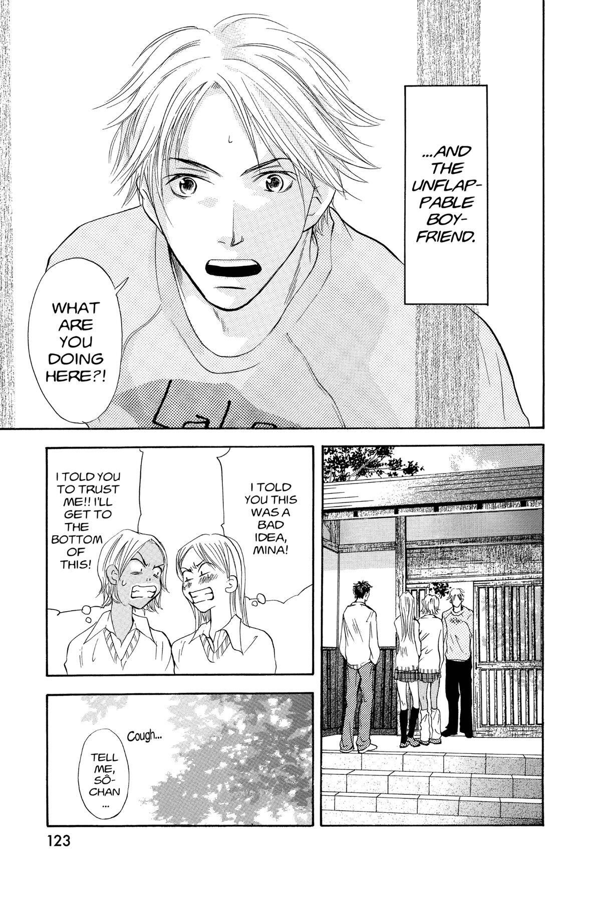 Read Doubt!! Manga Online