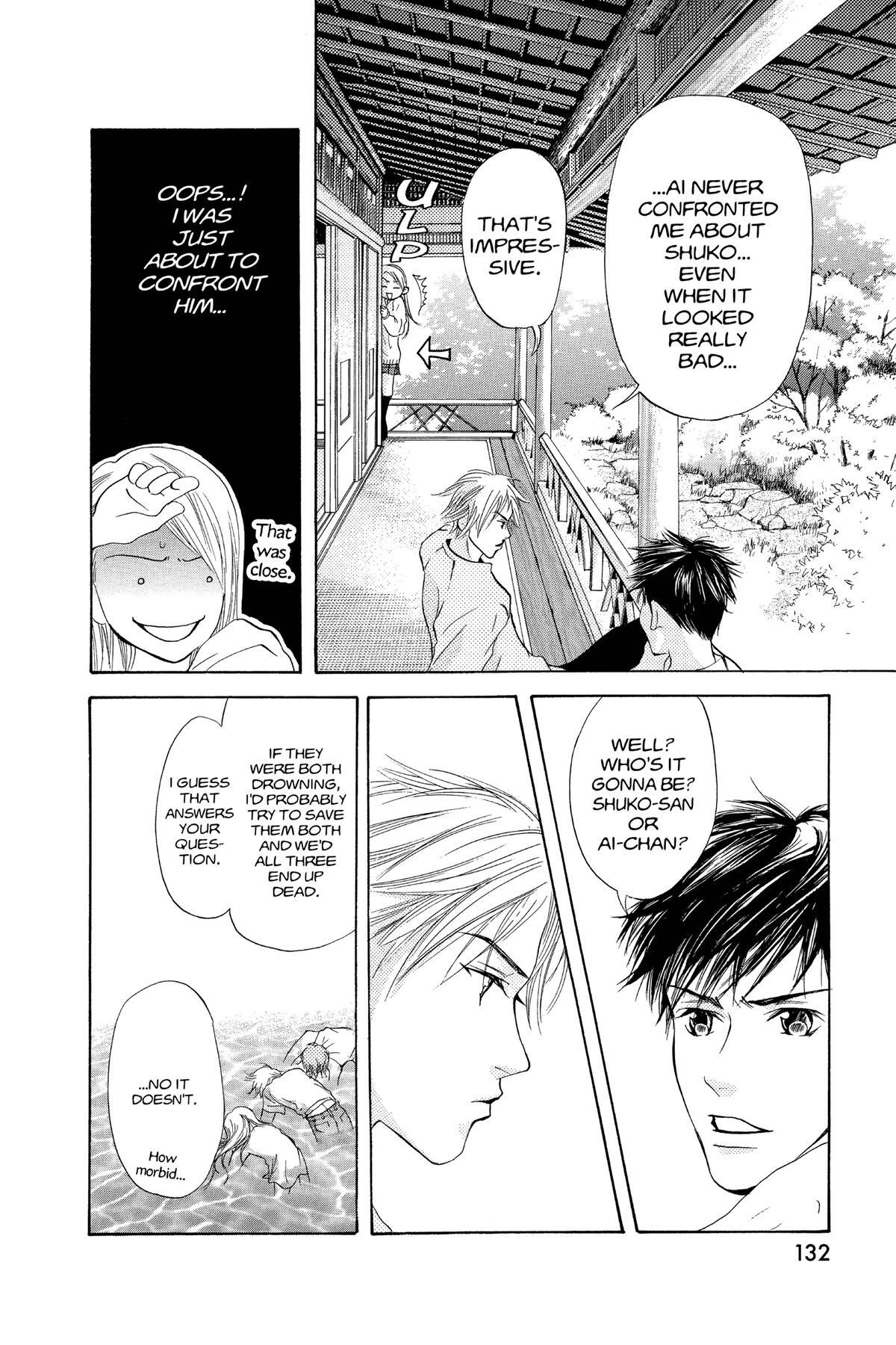Read Doubt!! Manga Online