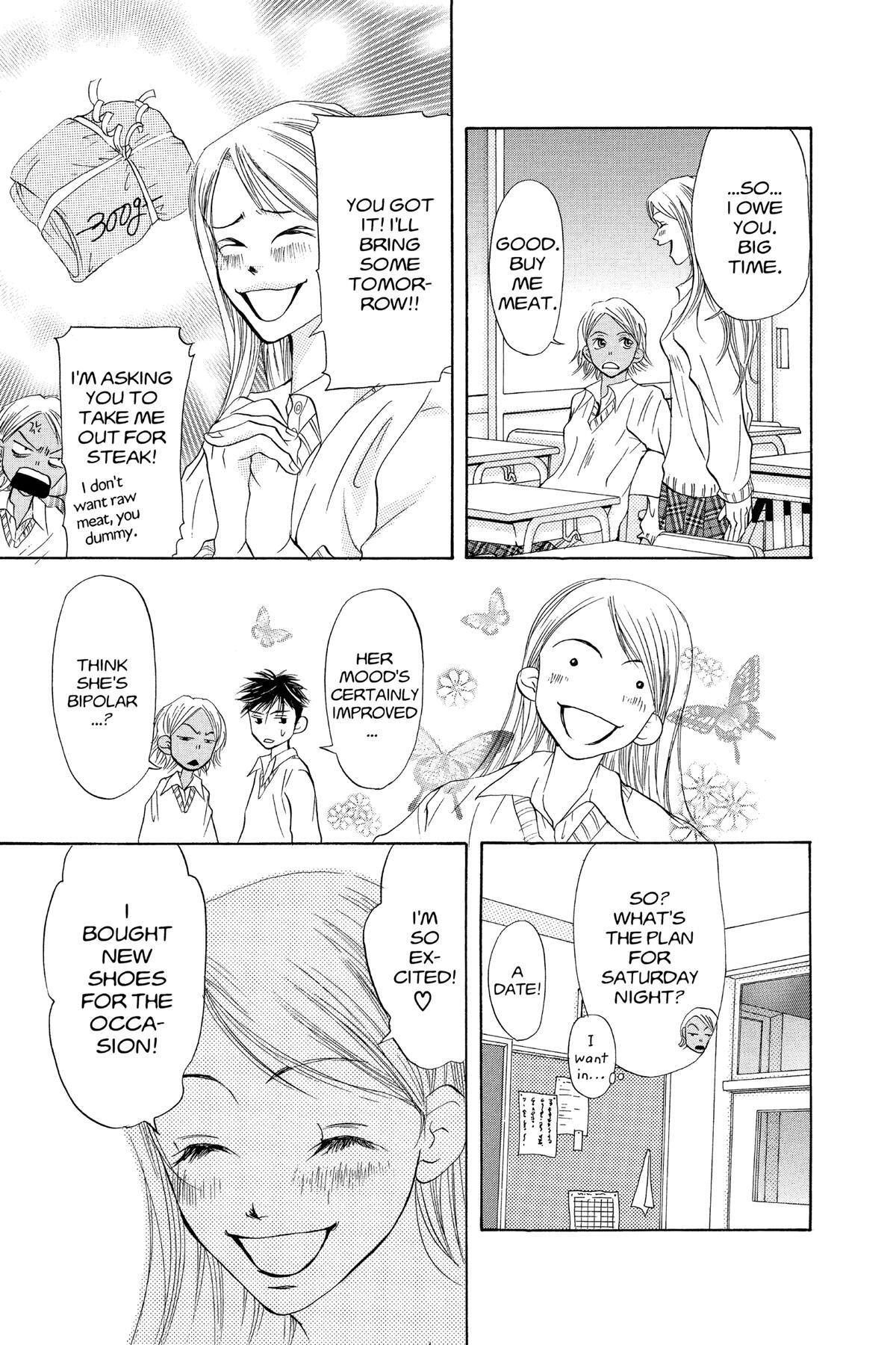Read Doubt!! Manga Online