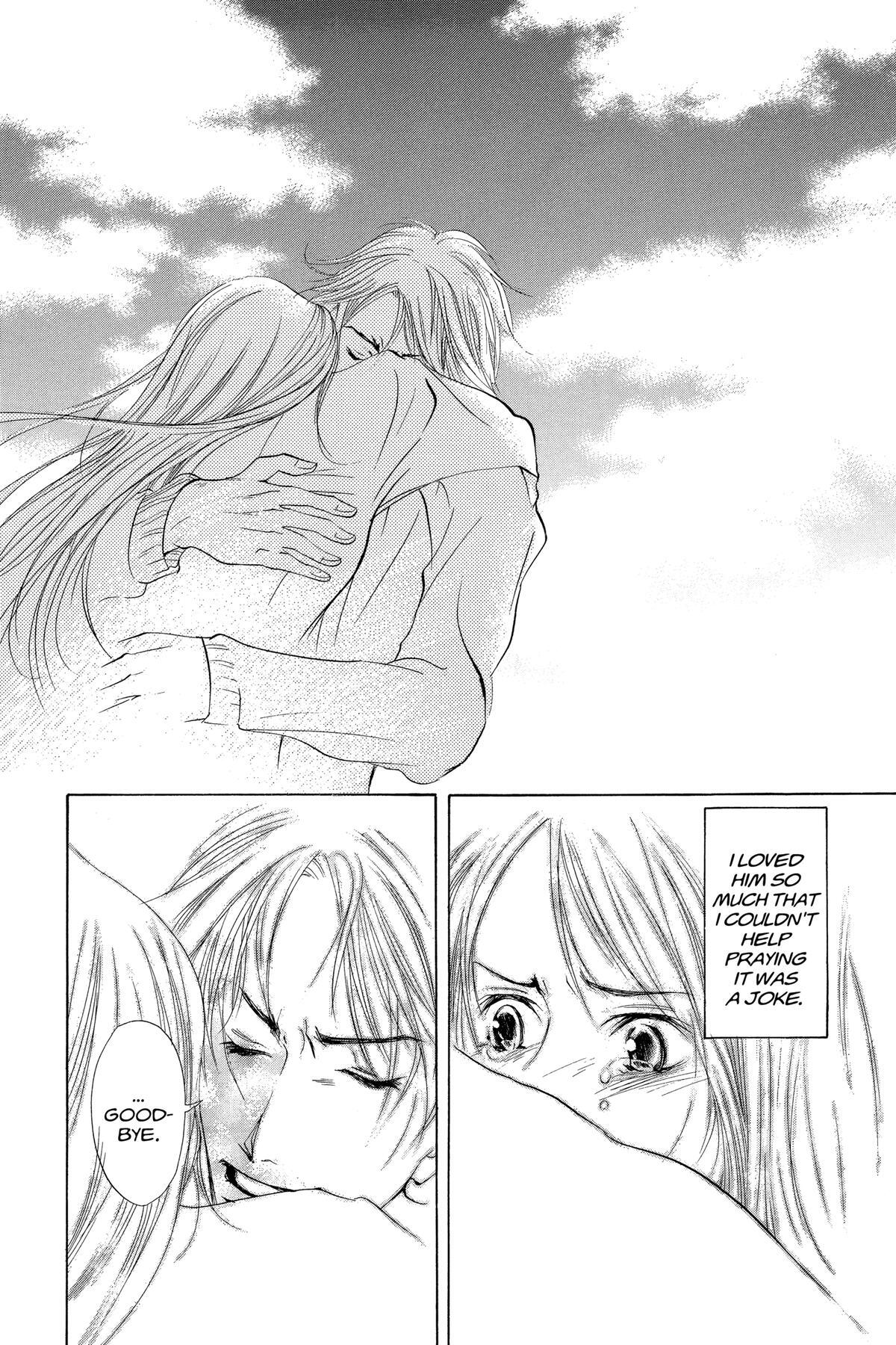 Read Doubt!! Manga Online