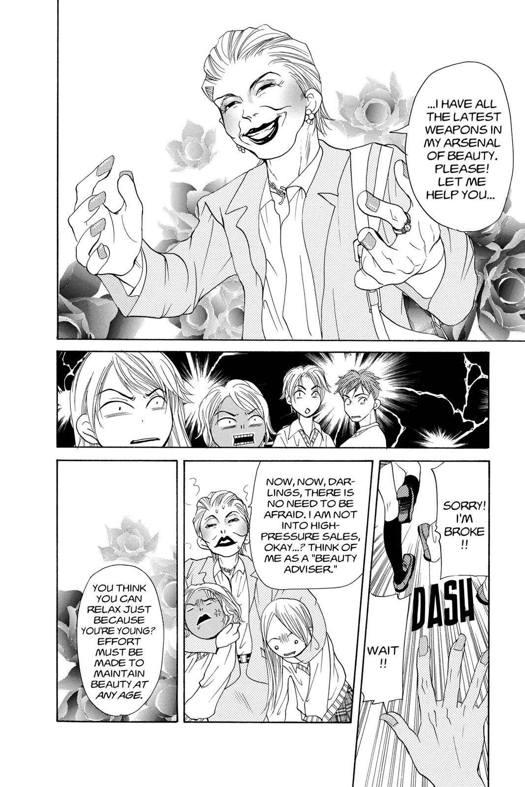 Read Doubt!! Manga Online