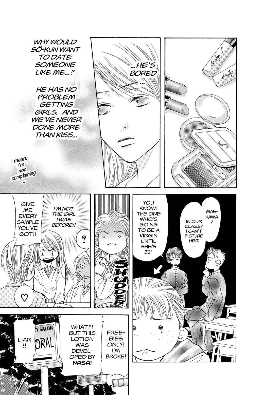 Read Doubt!! Manga Online