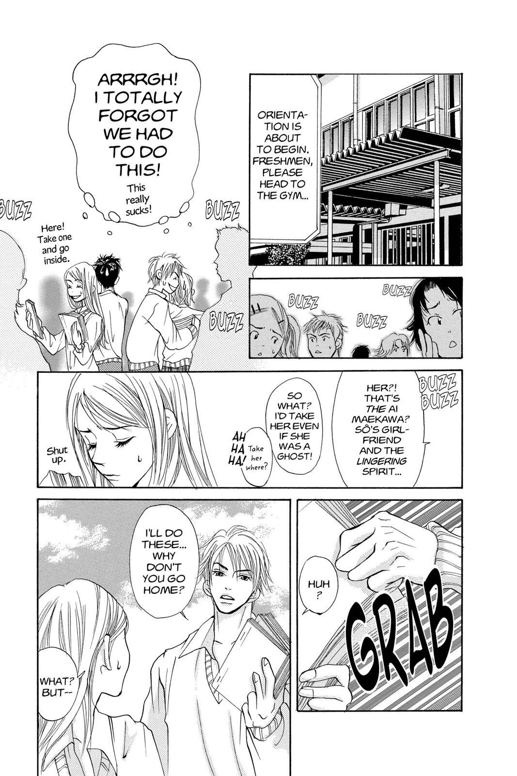 Read Doubt!! Manga Online