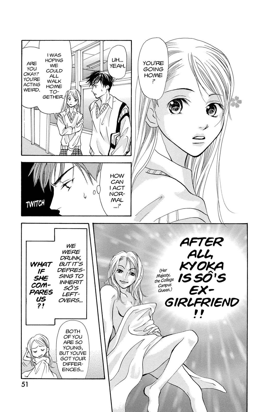Read Doubt!! Manga Online
