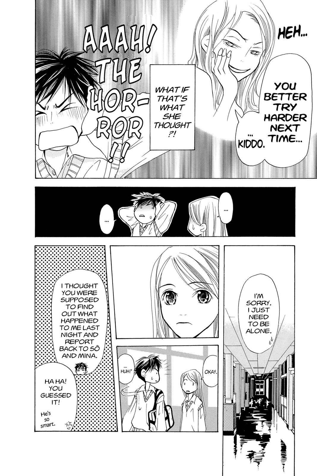 Read Doubt!! Manga Online