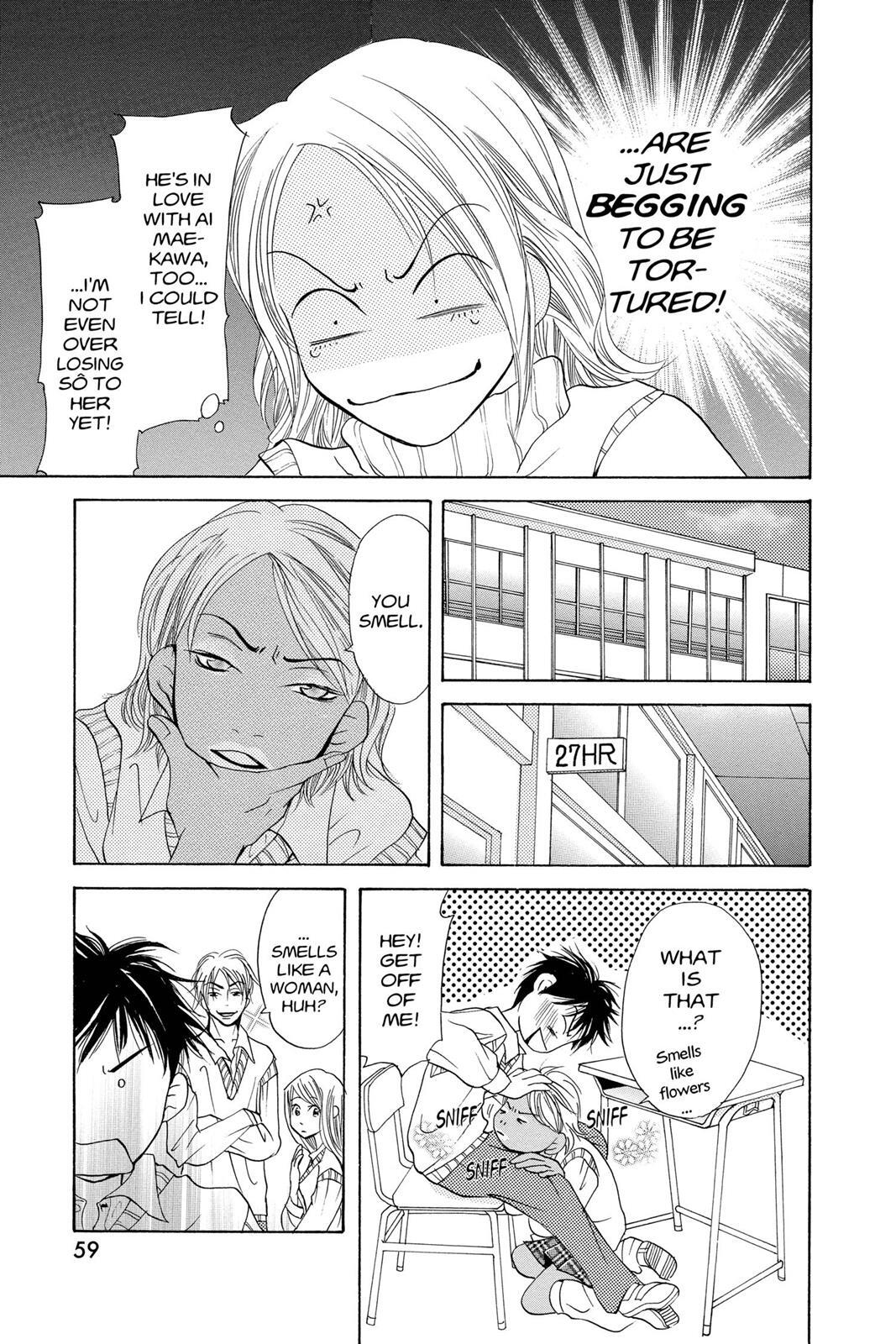 Read Doubt!! Manga Online