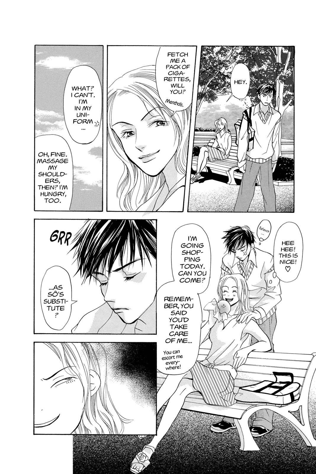 Read Doubt!! Manga Online