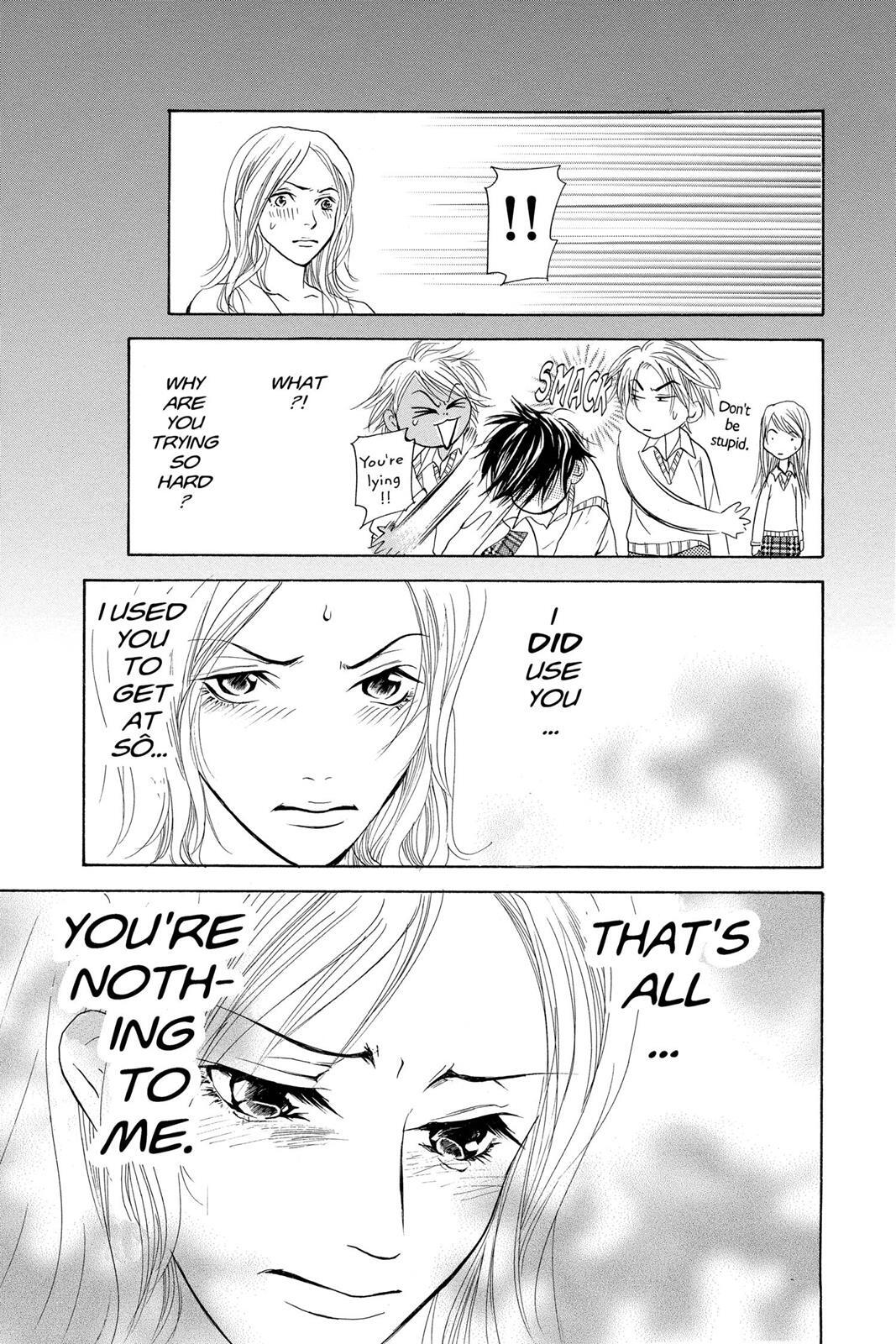 Read Doubt!! Manga Online