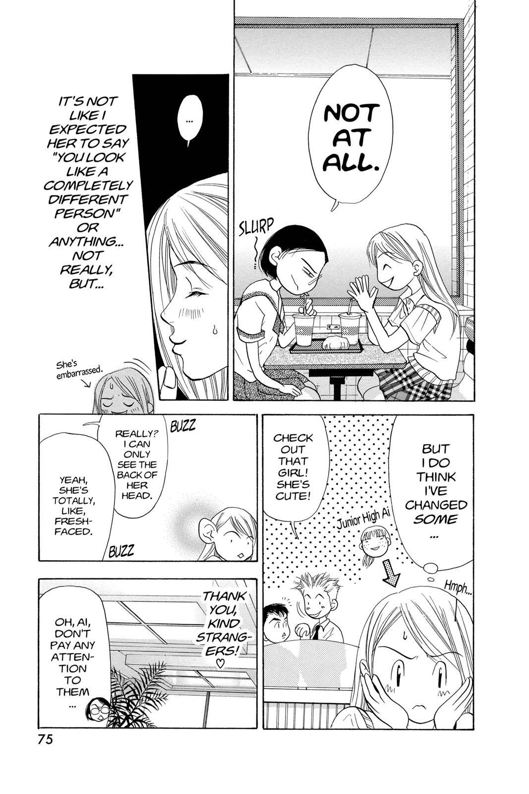 Read Doubt!! Manga Online