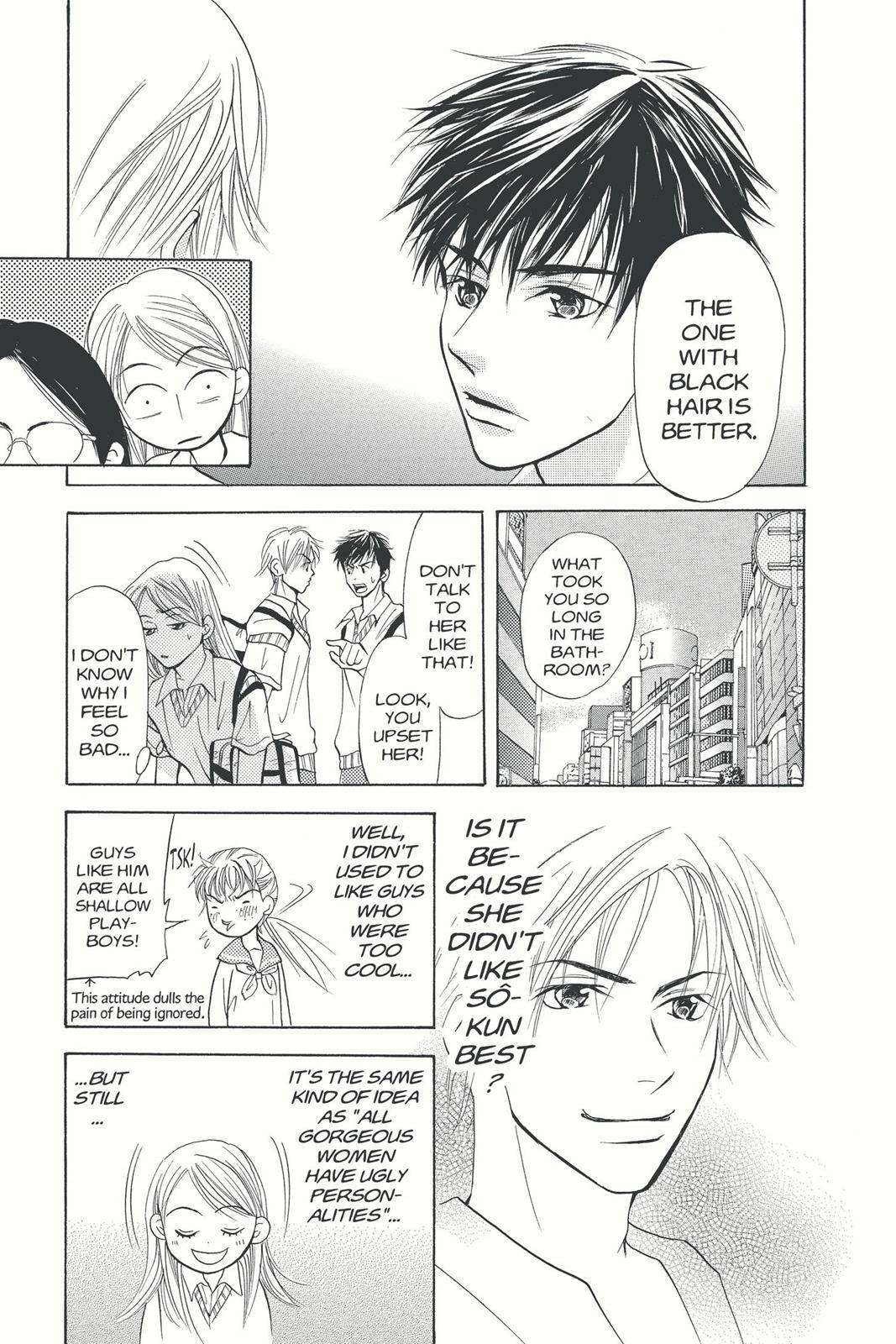 Read Doubt!! Manga Online