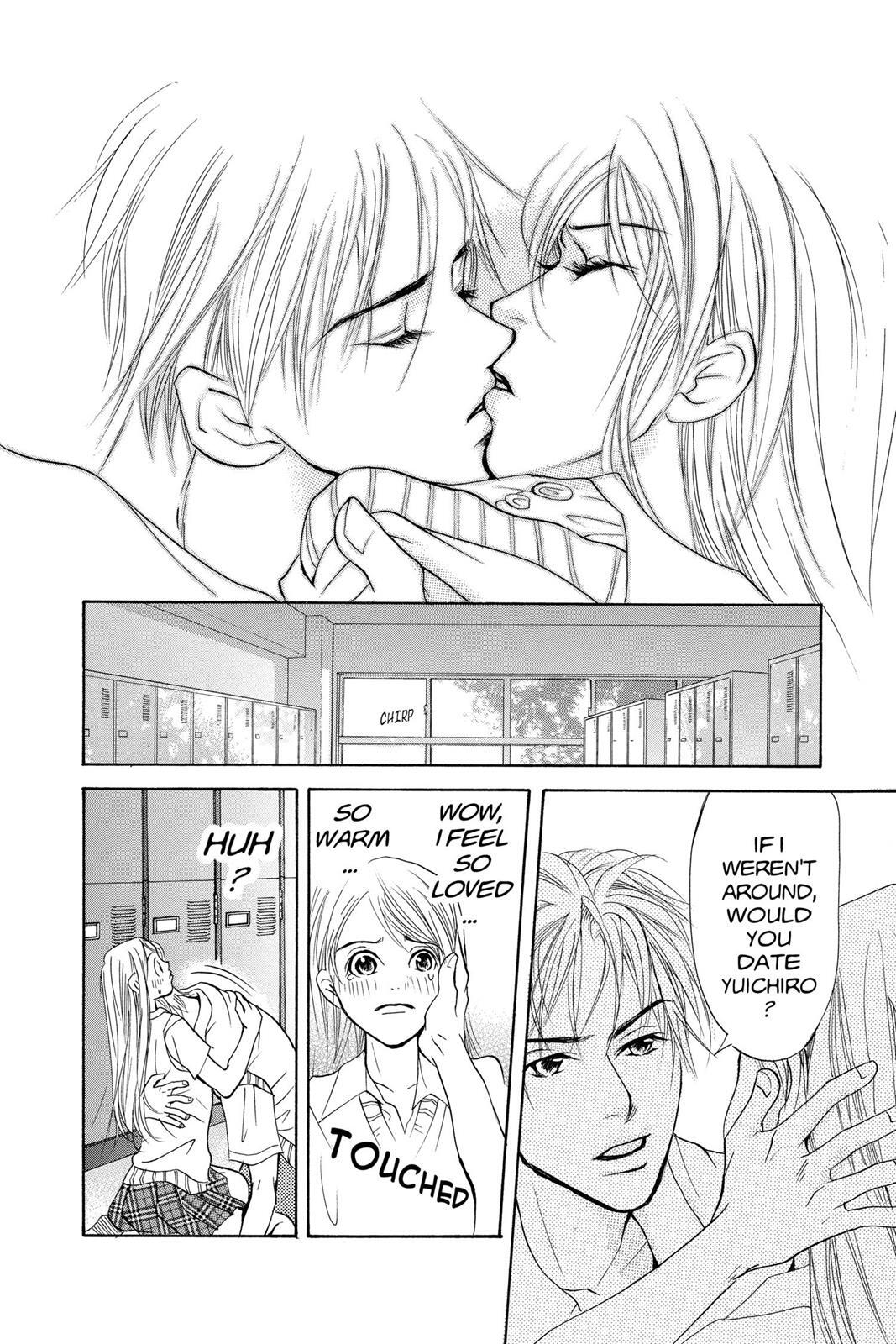 Read Doubt!! Manga Online