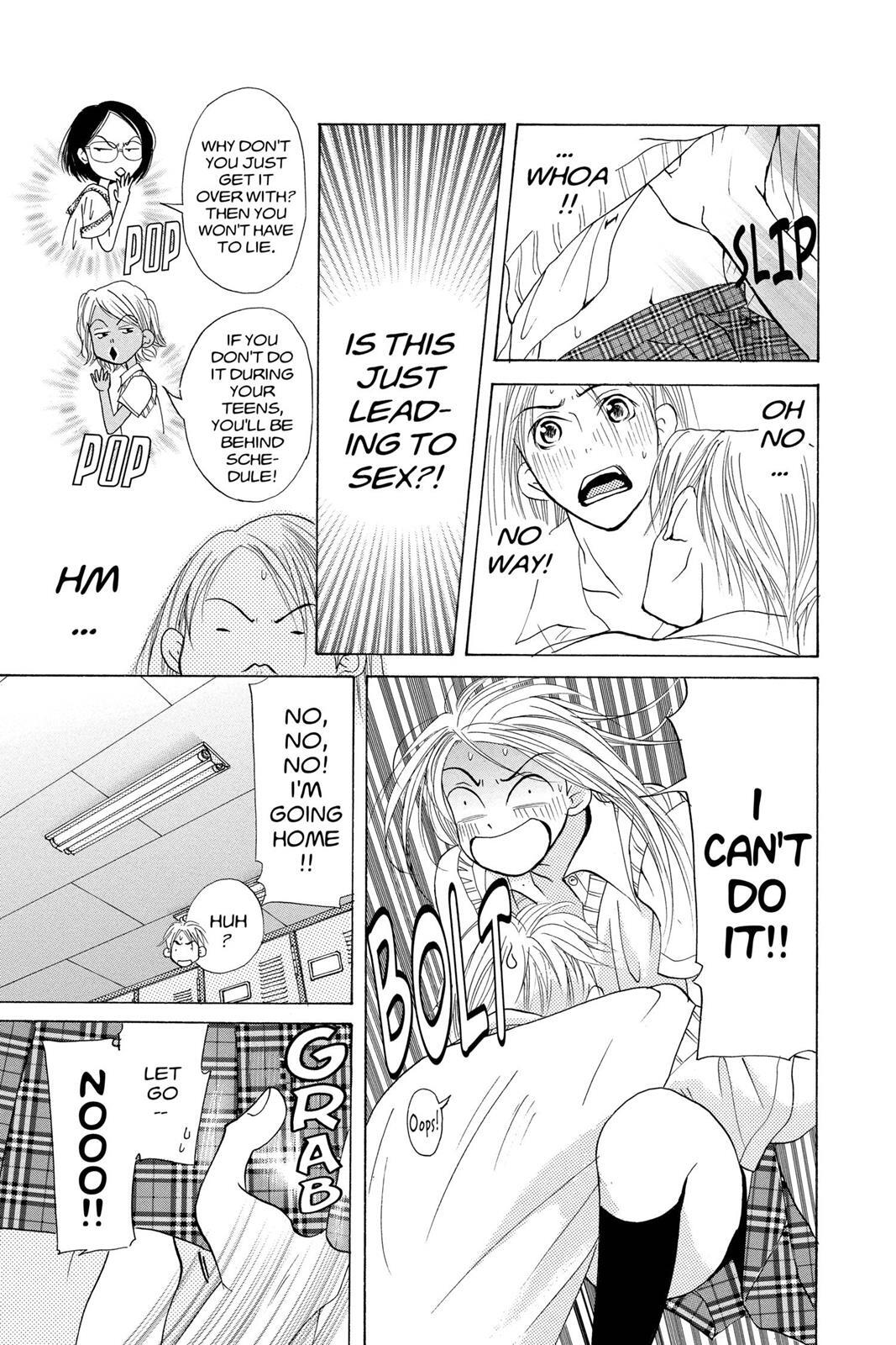 Read Doubt!! Manga Online