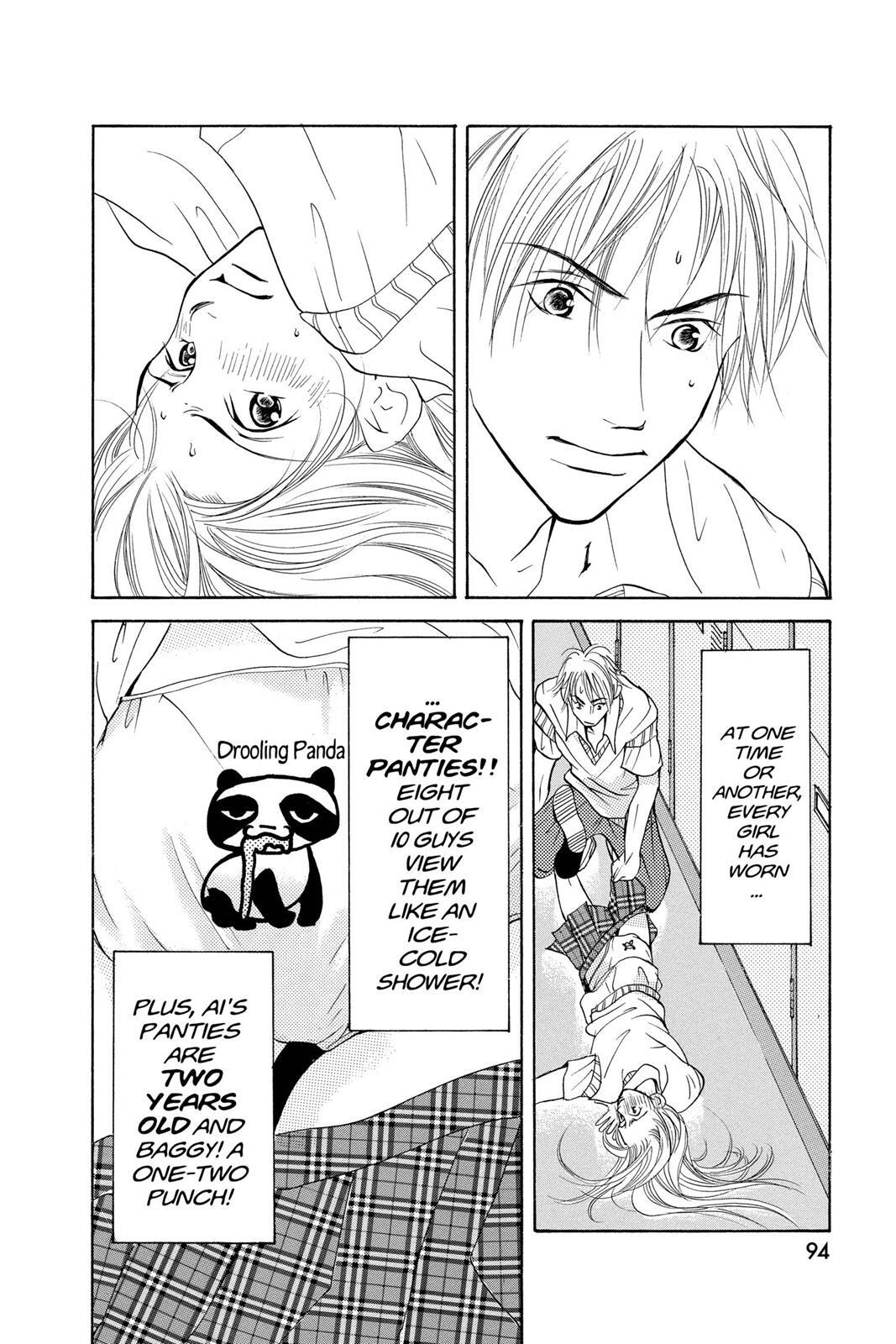 Read Doubt!! Manga Online