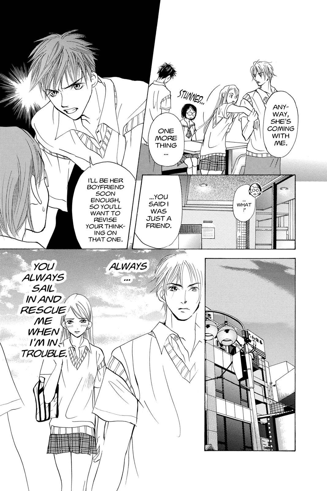 Read Doubt!! Manga Online