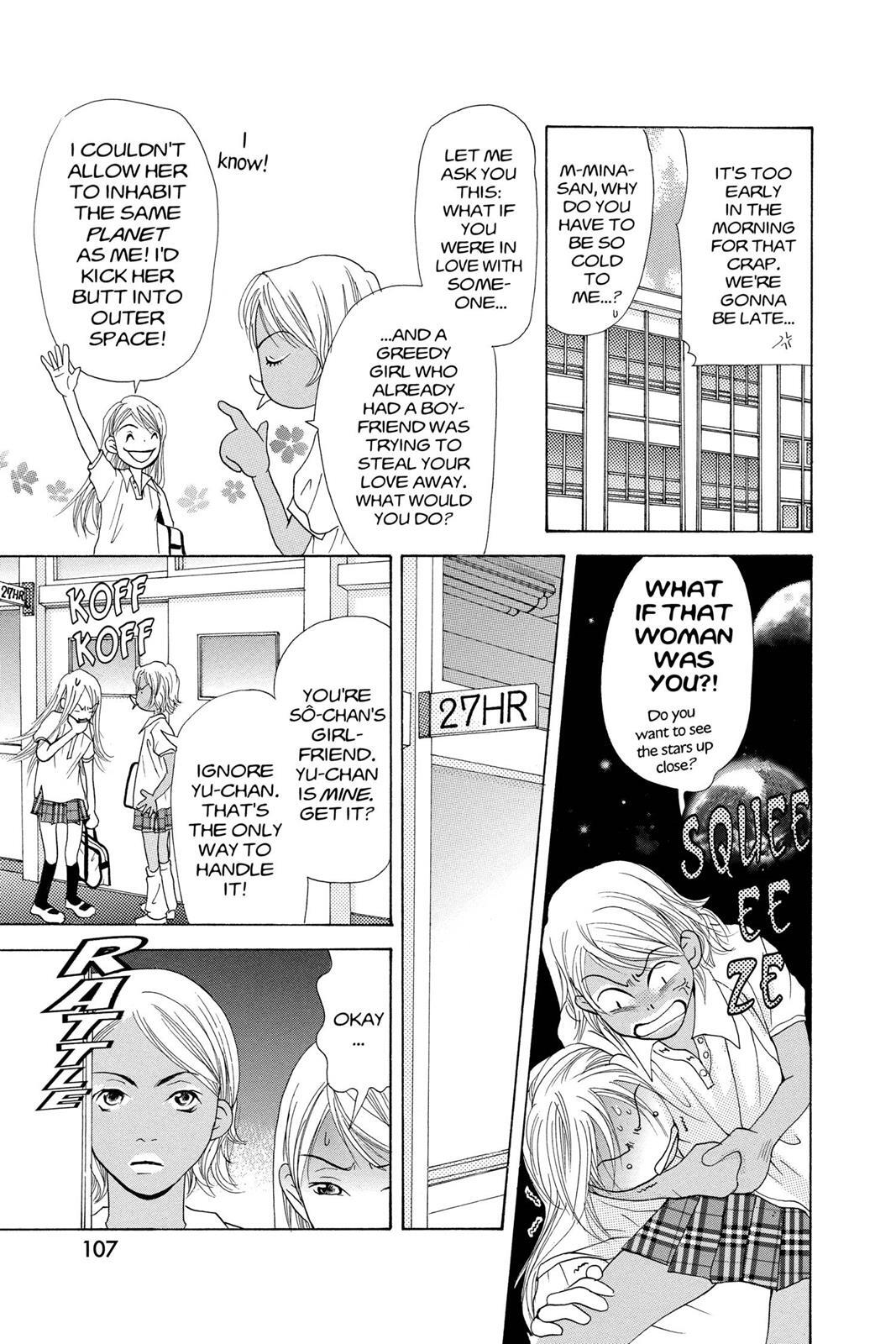 Read Doubt!! Manga Online