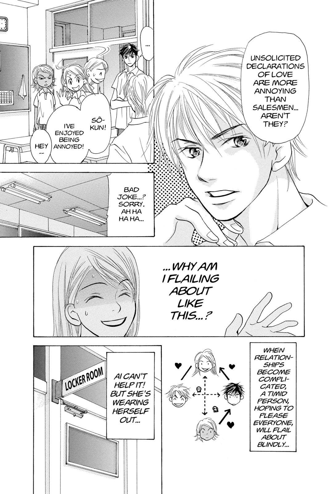 Read Doubt!! Manga Online