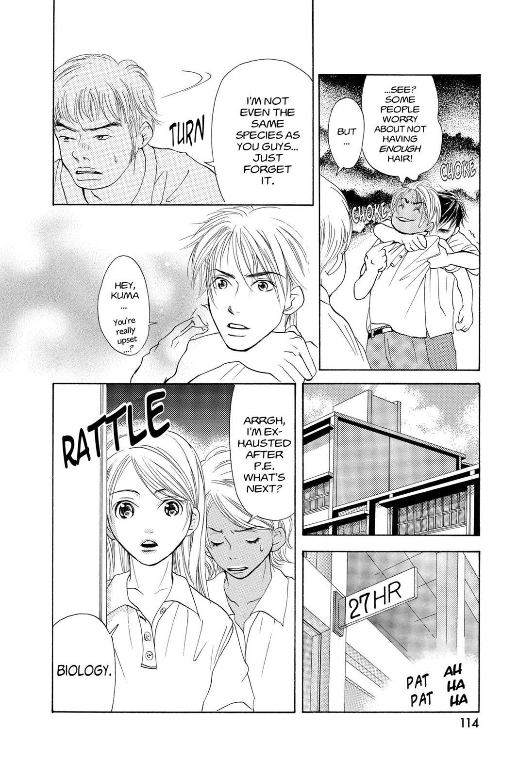 Read Doubt!! Manga Online