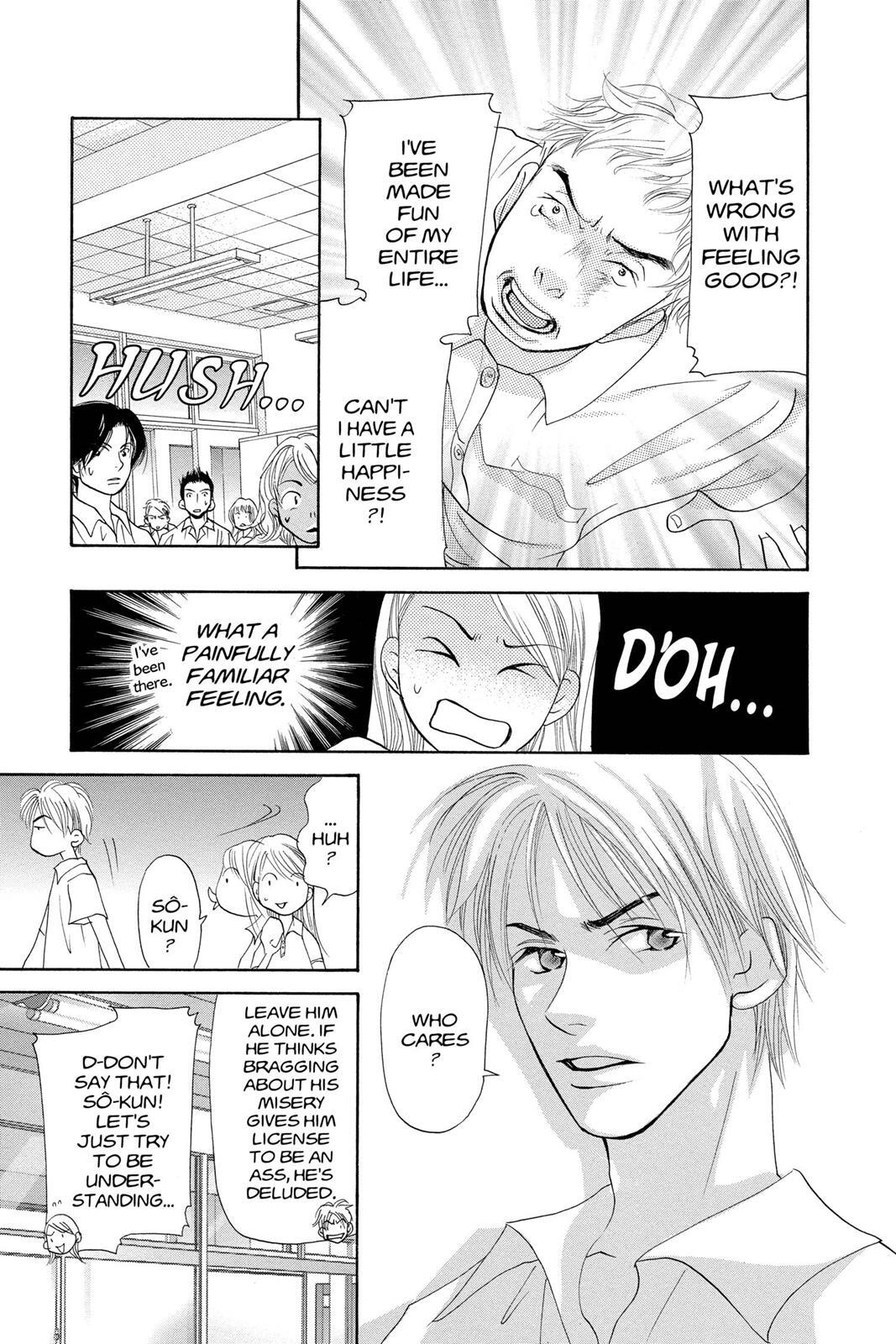 Read Doubt!! Manga Online