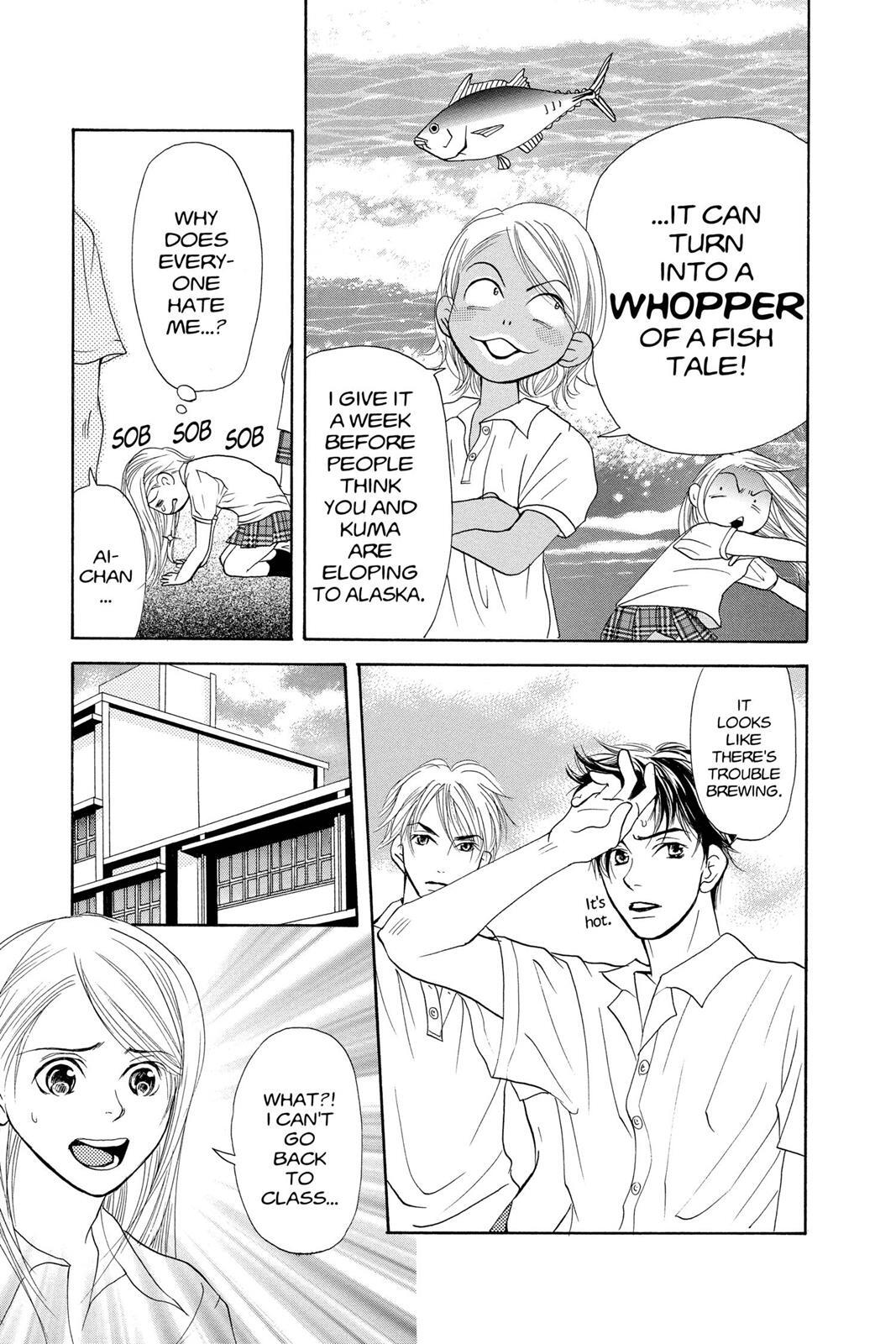 Read Doubt!! Manga Online