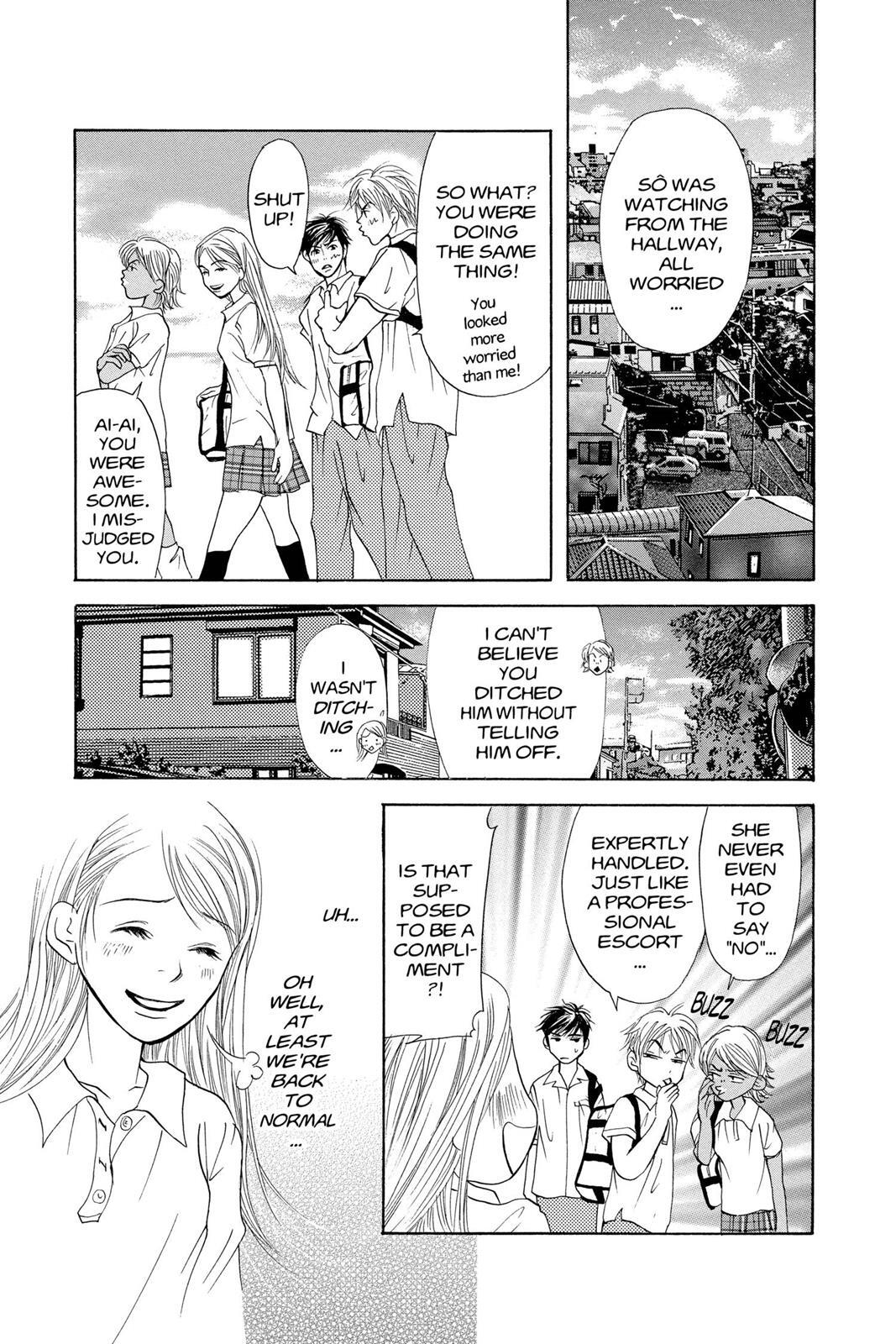 Read Doubt!! Manga Online