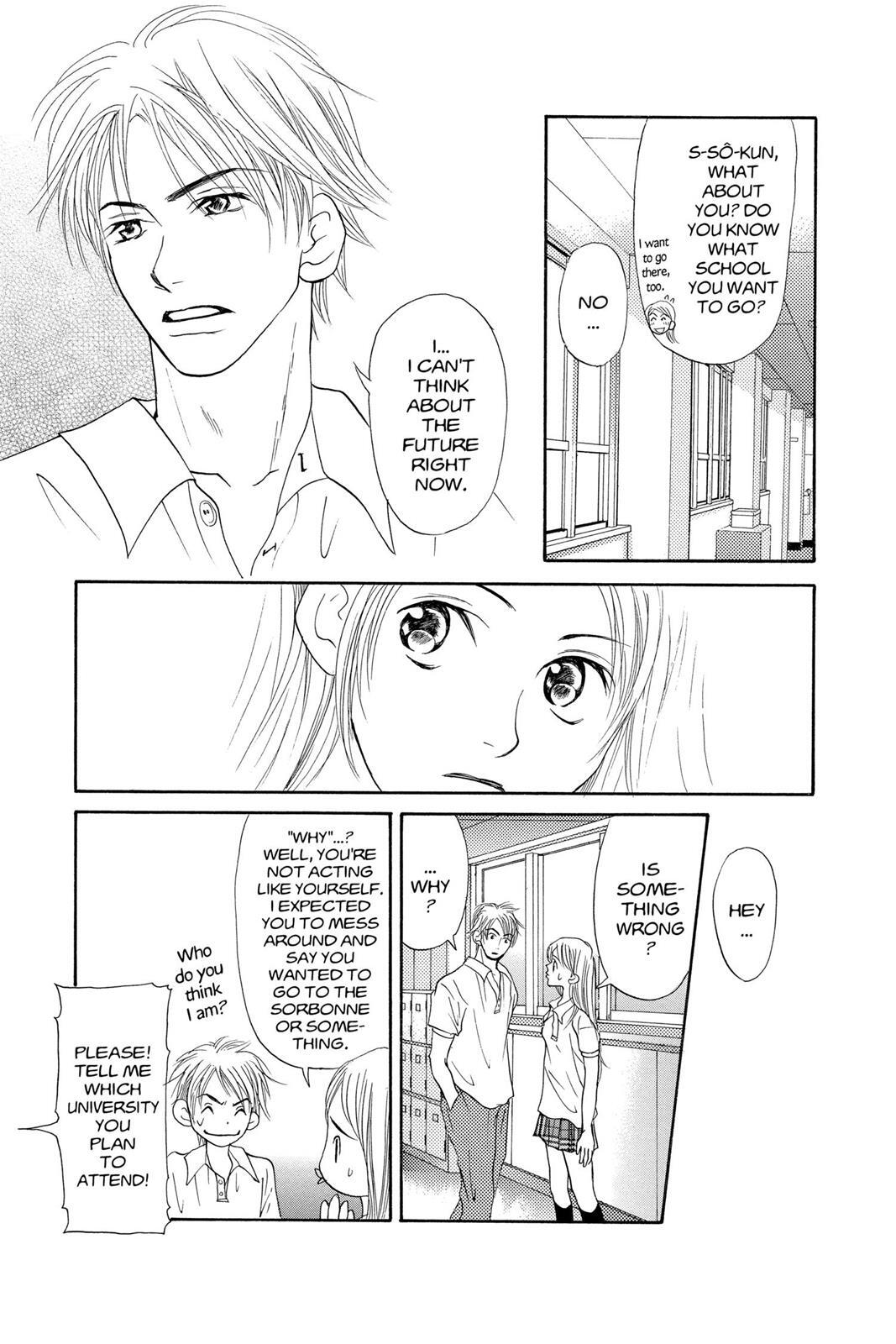 Read Doubt!! Manga Online
