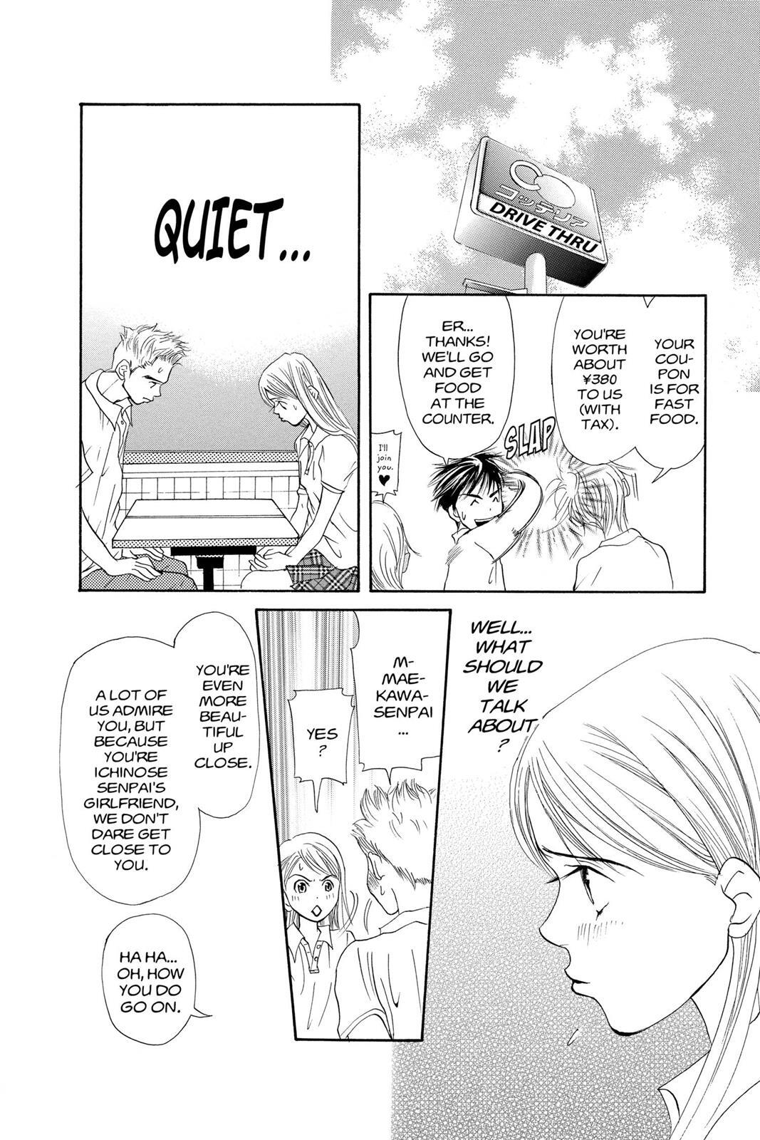 Read Doubt!! Manga Online