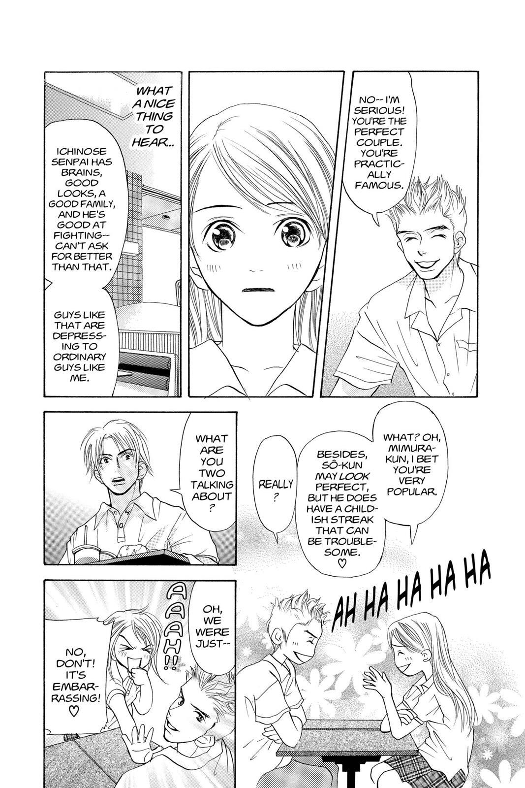 Read Doubt!! Manga Online