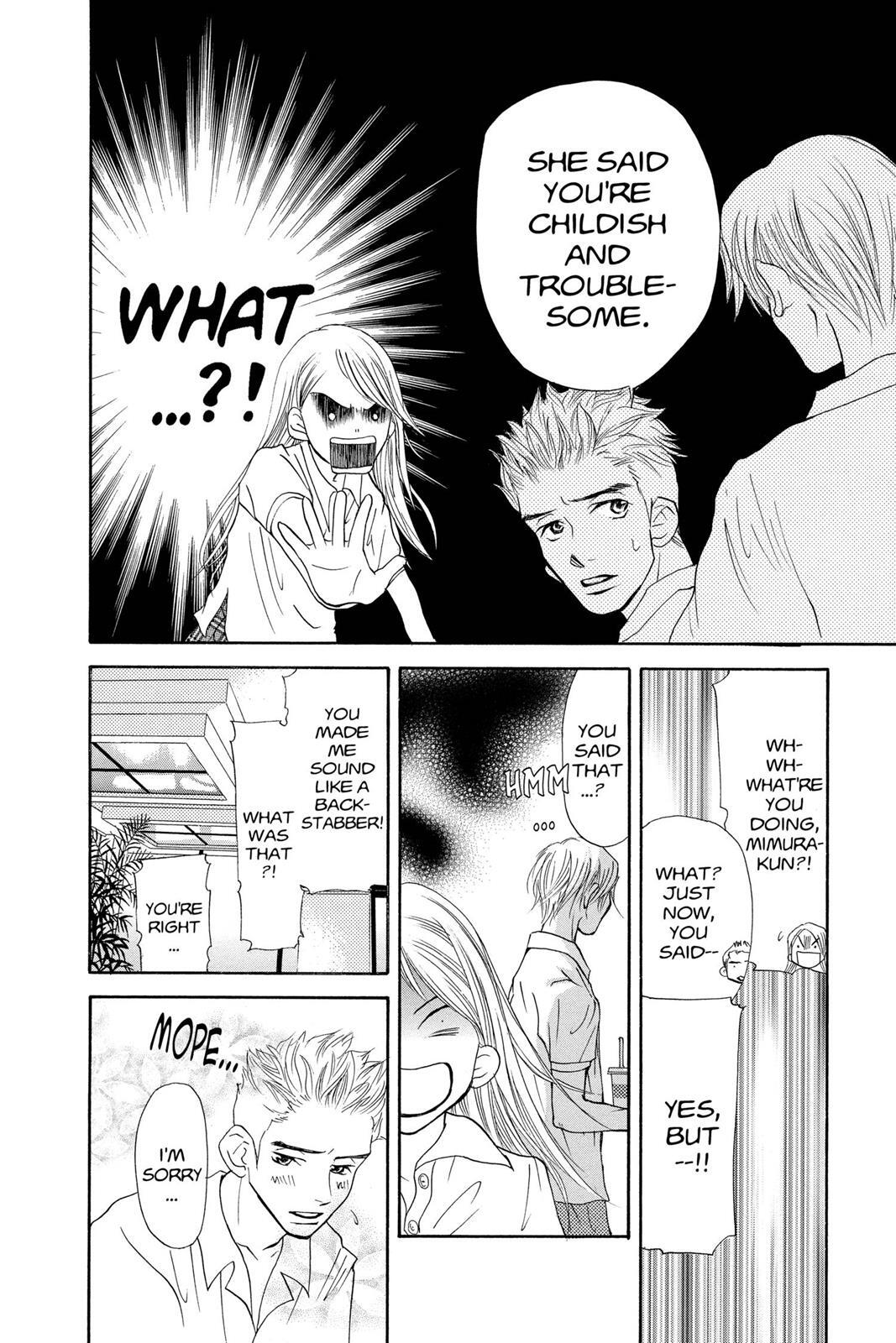 Read Doubt!! Manga Online