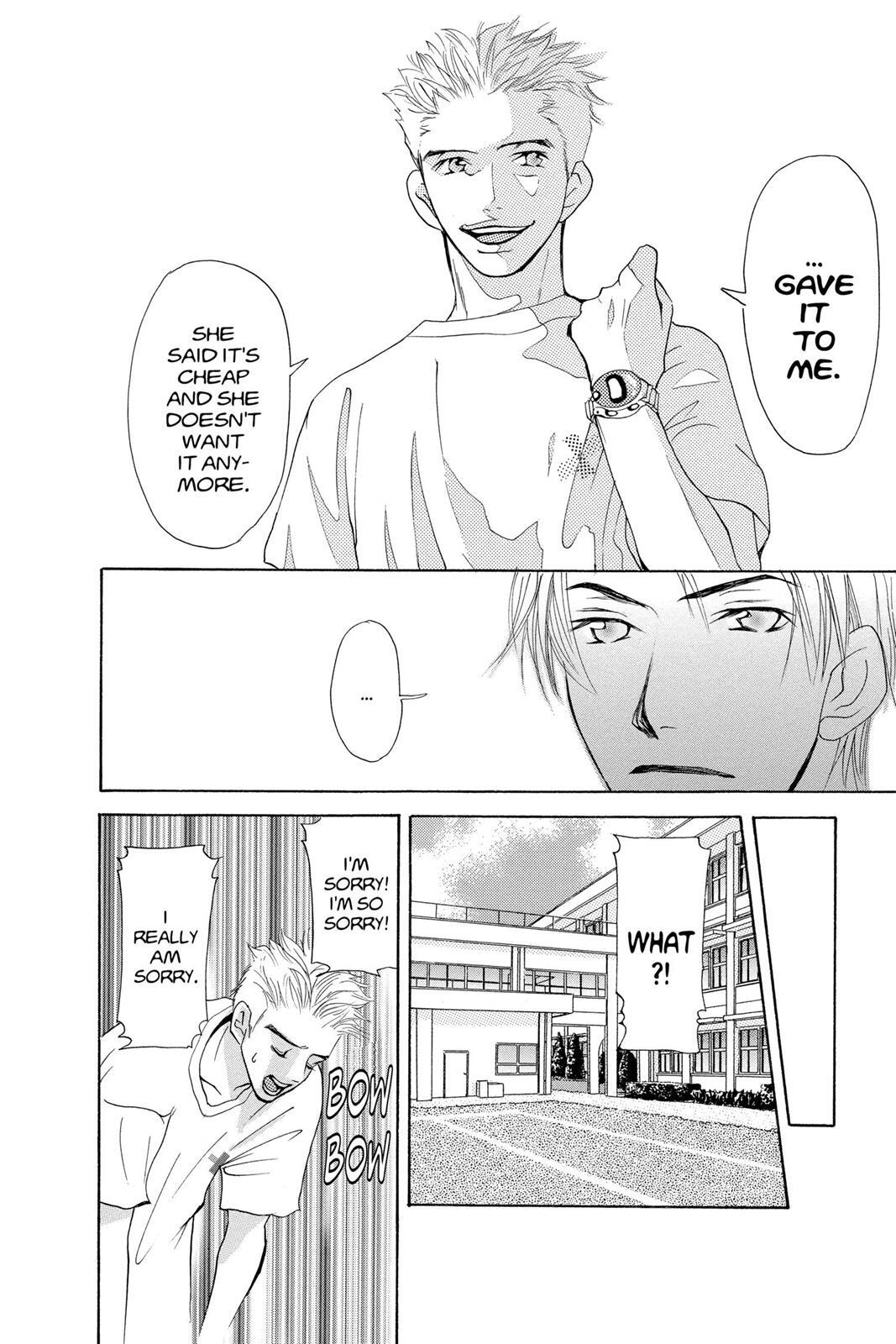 Read Doubt!! Manga Online