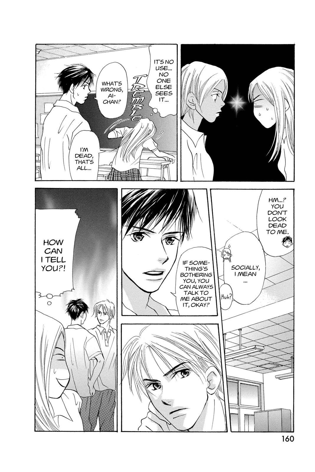 Read Doubt!! Manga Online