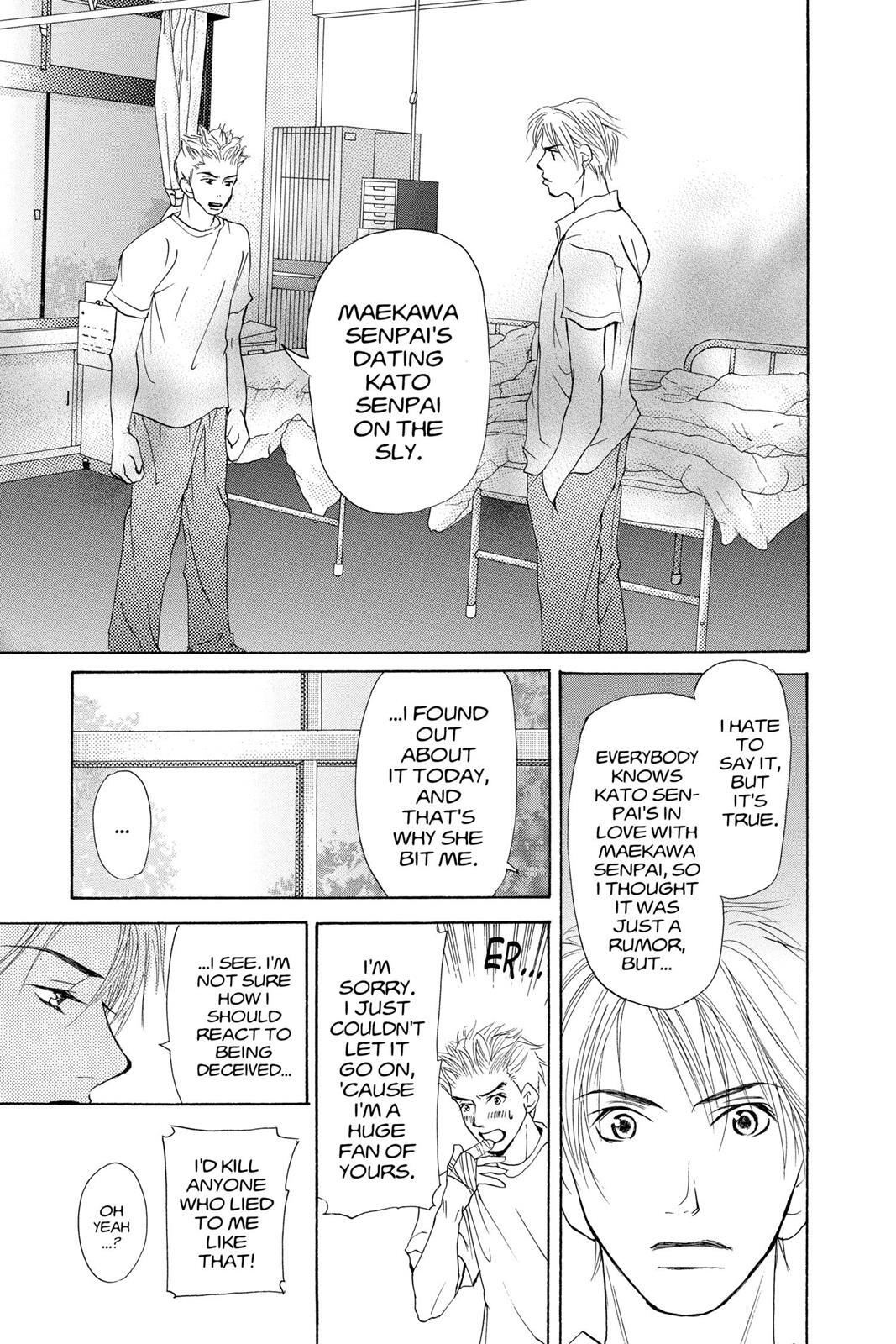 Read Doubt!! Manga Online