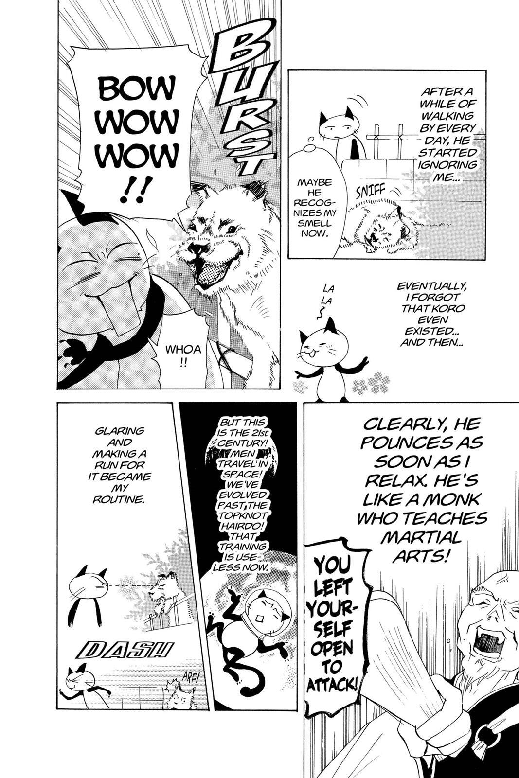 Read Doubt!! Manga Online