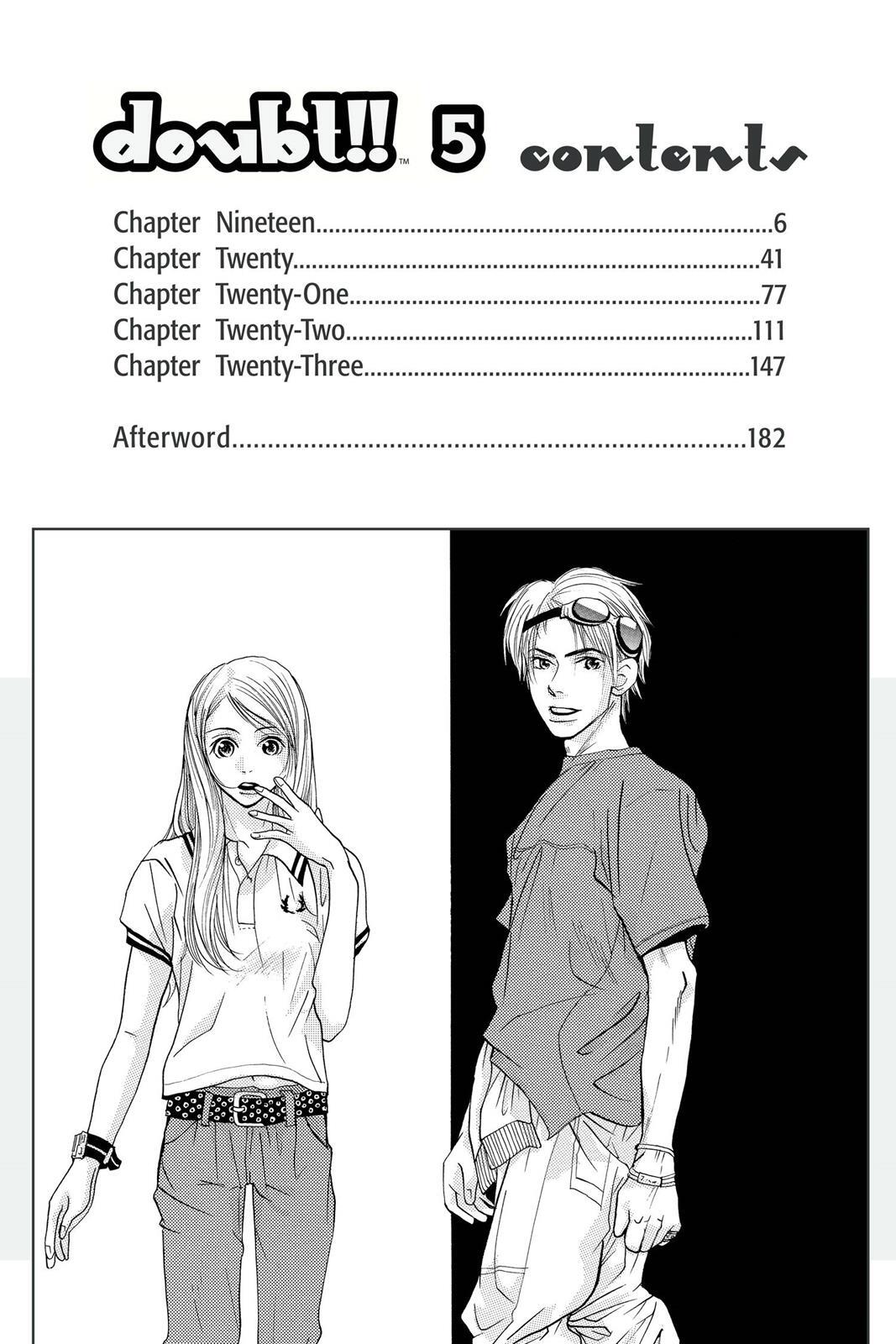 Read Doubt!! Manga Online