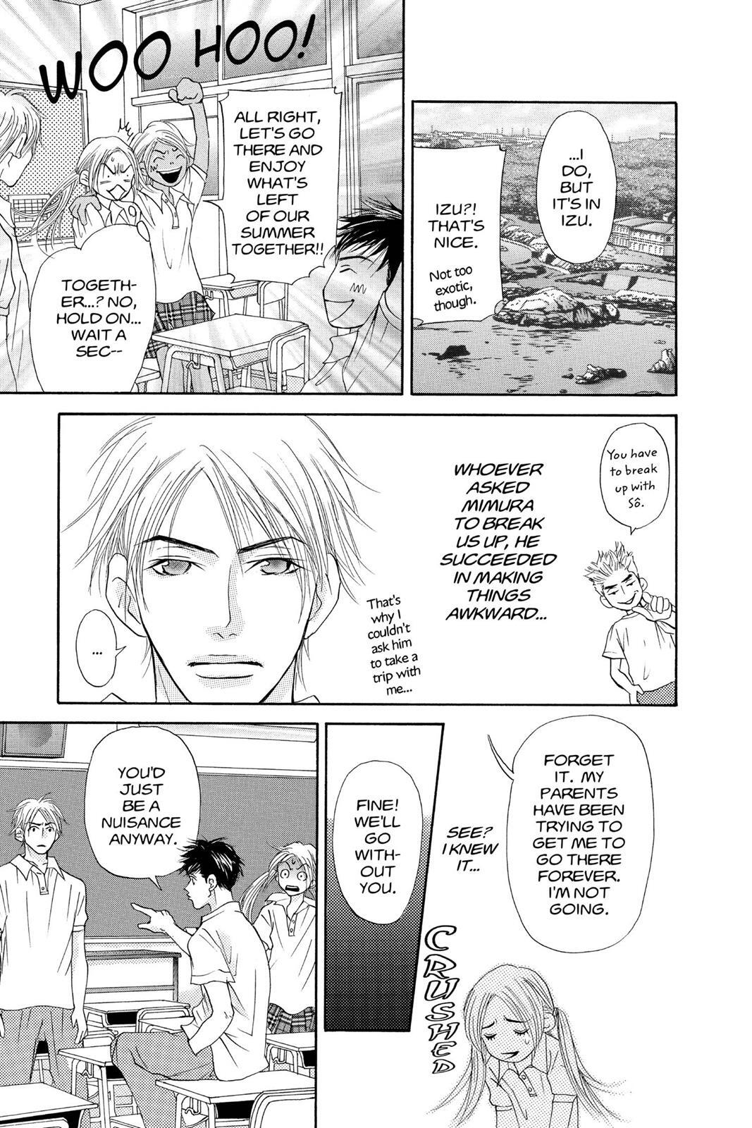 Read Doubt!! Manga Online