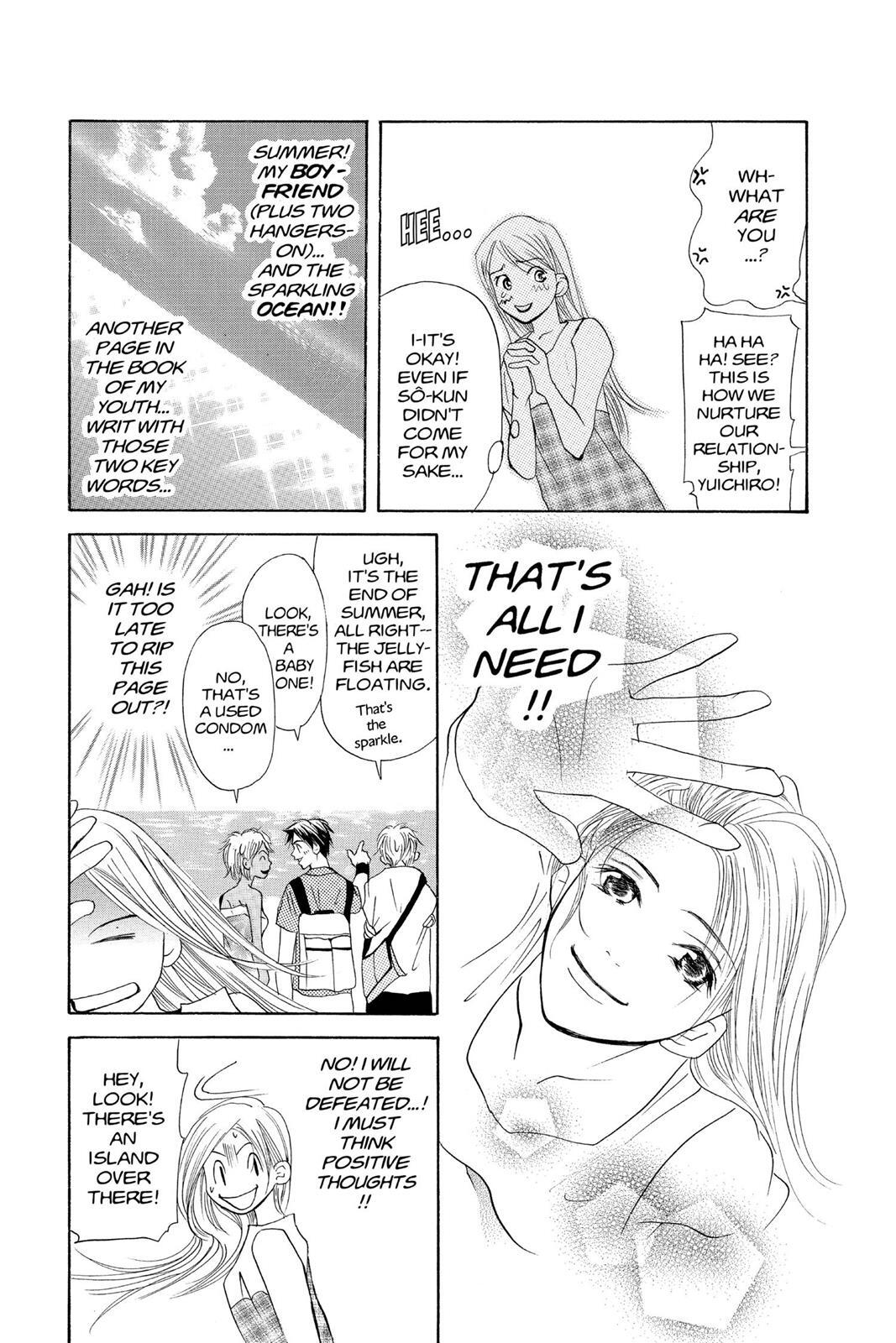 Read Doubt!! Manga Online
