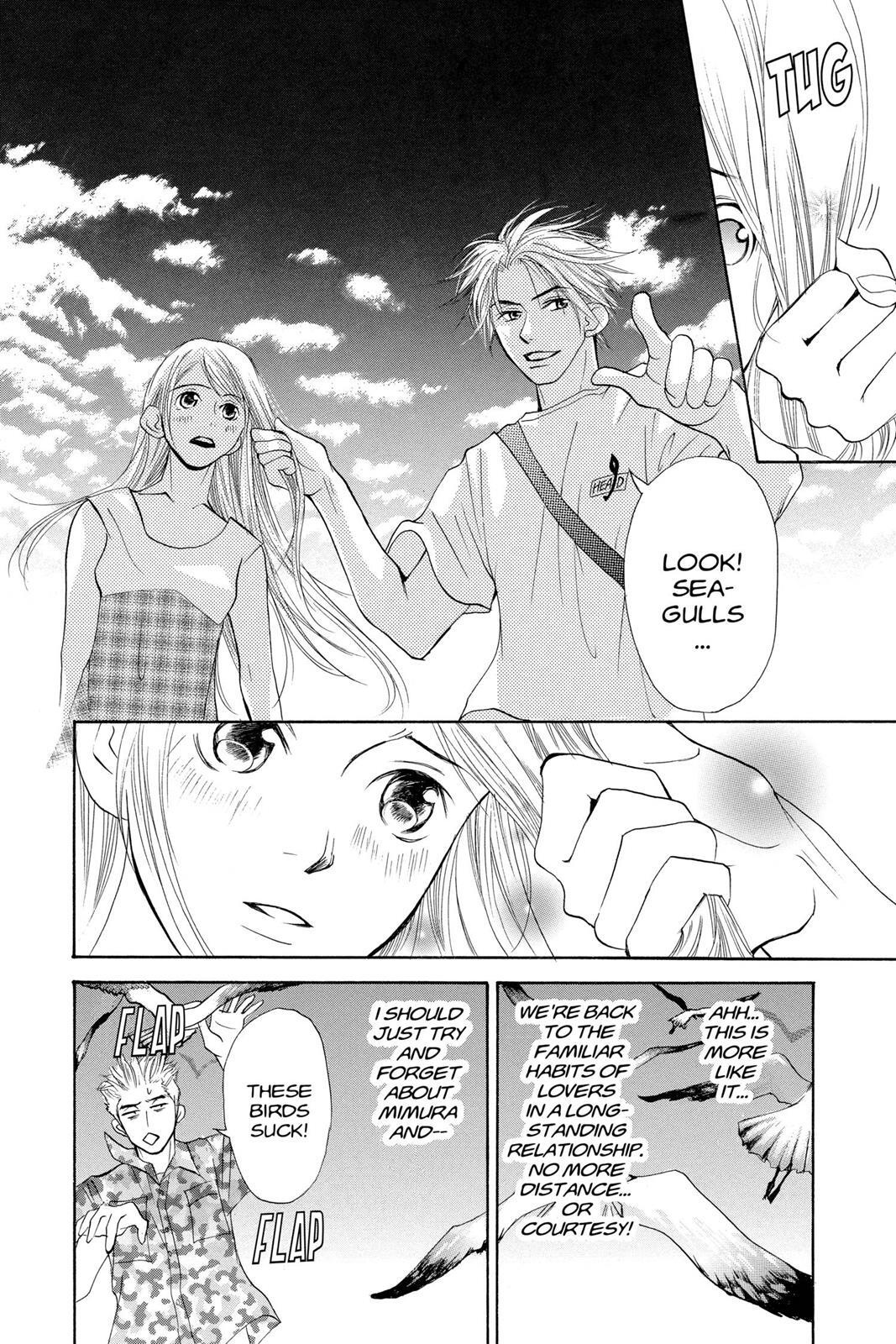 Read Doubt!! Manga Online