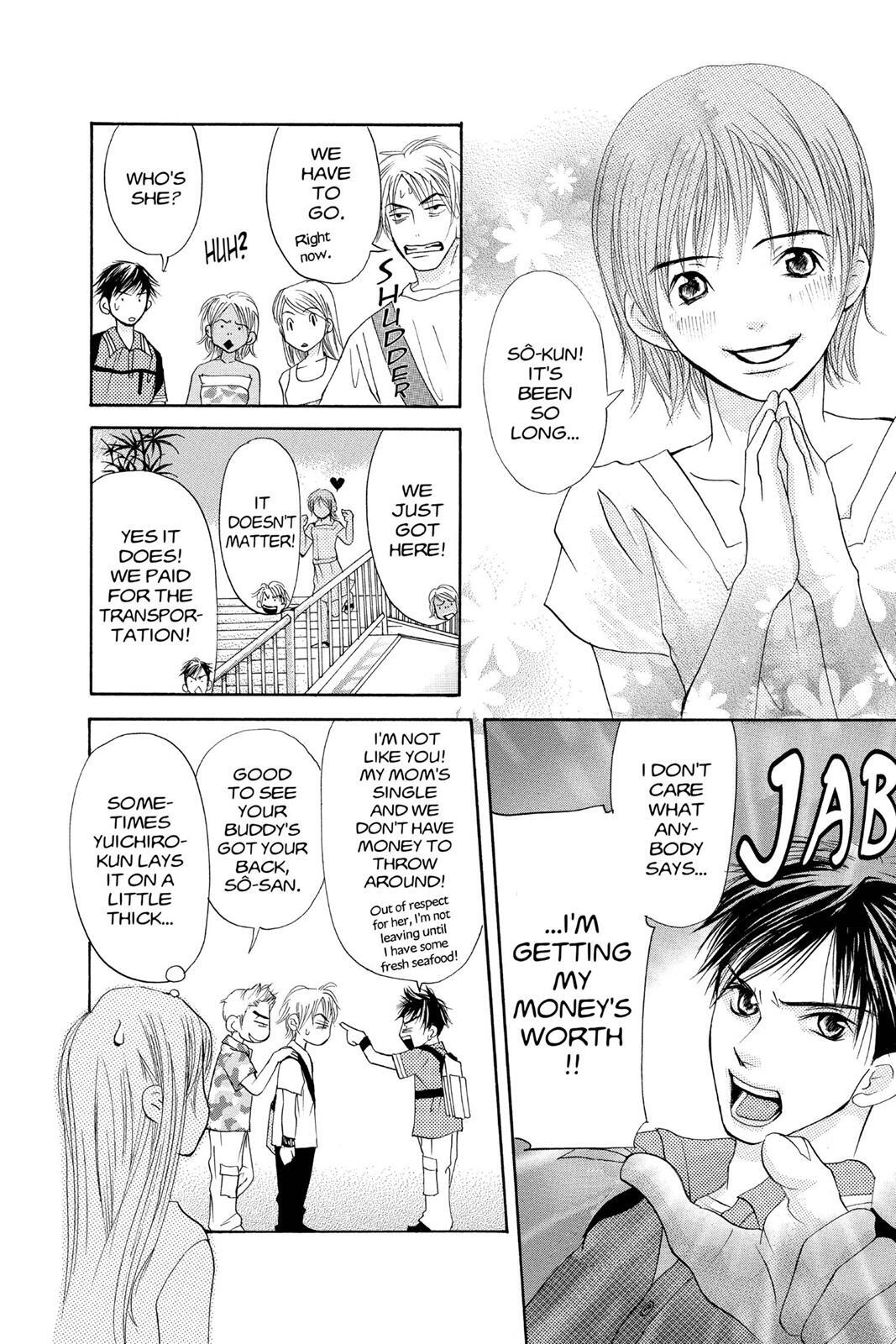 Read Doubt!! Manga Online