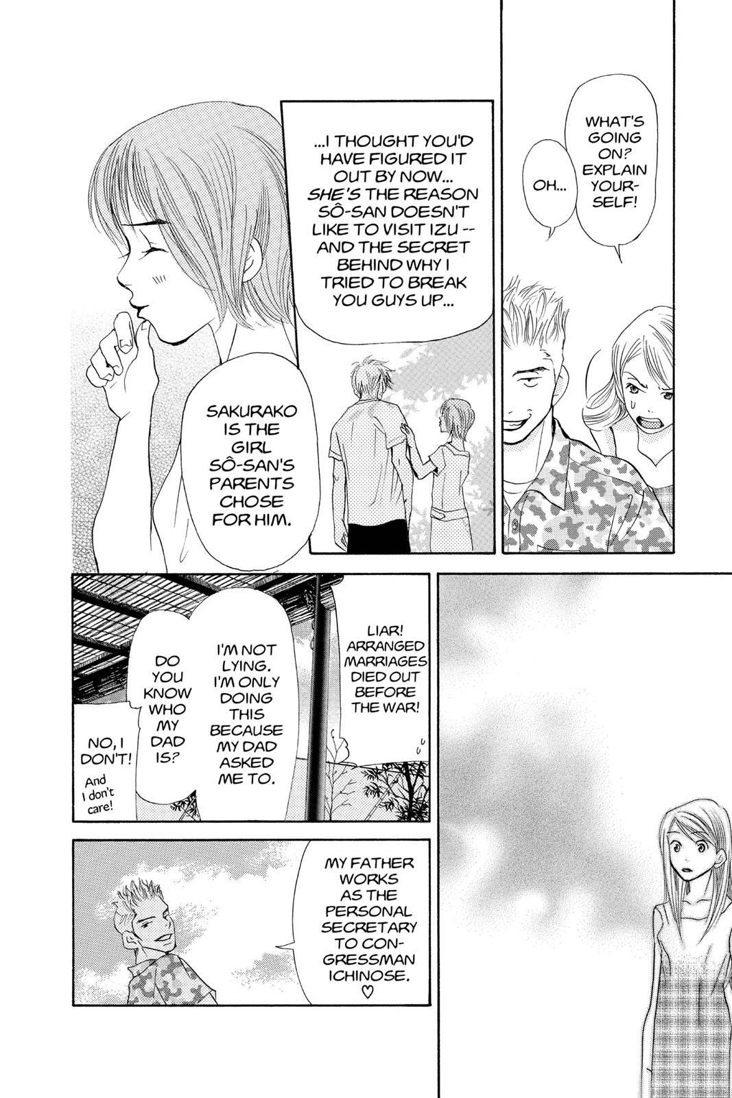 Read Doubt!! Manga Online