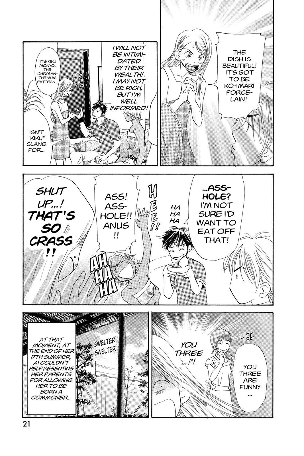 Read Doubt!! Manga Online