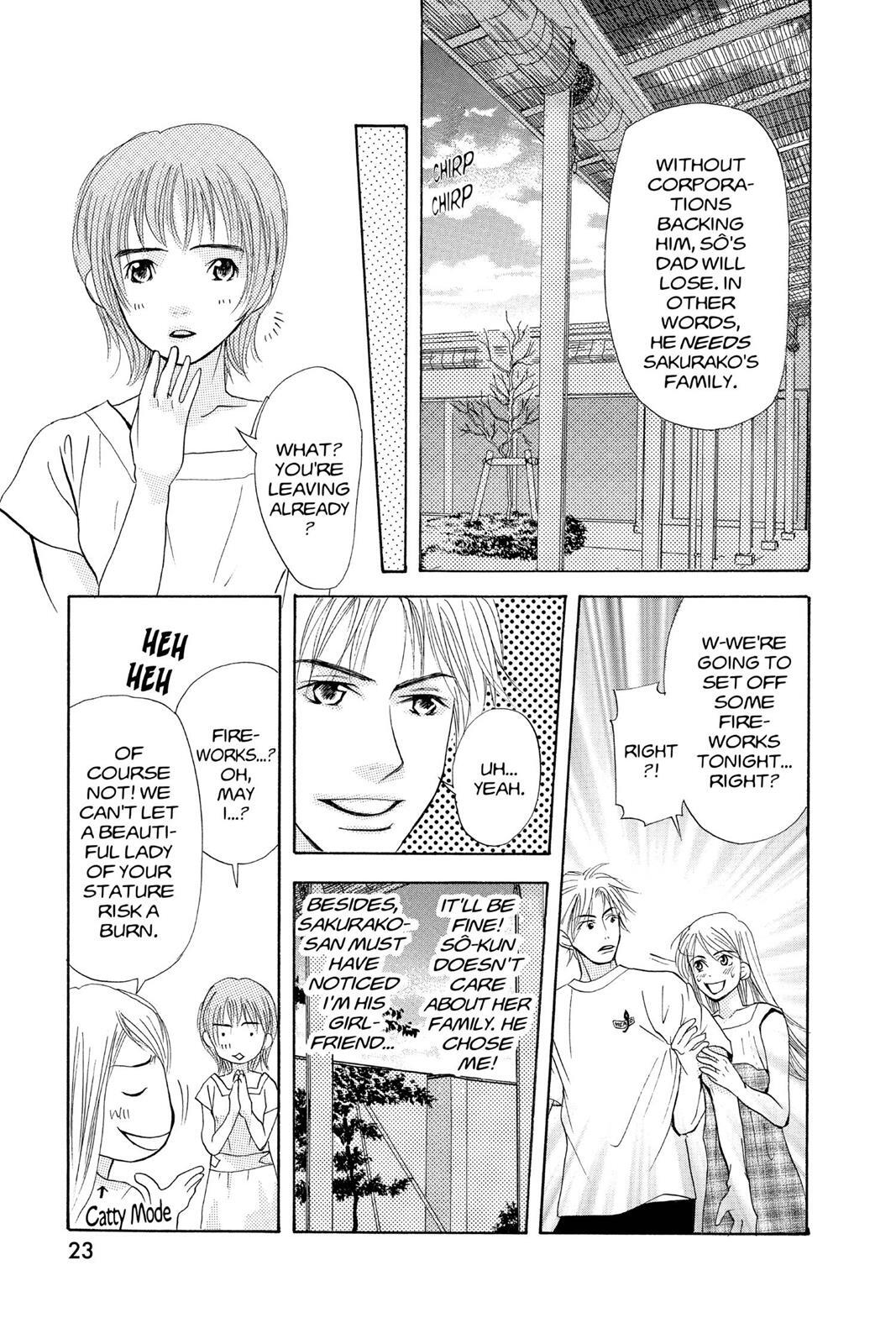 Read Doubt!! Manga Online
