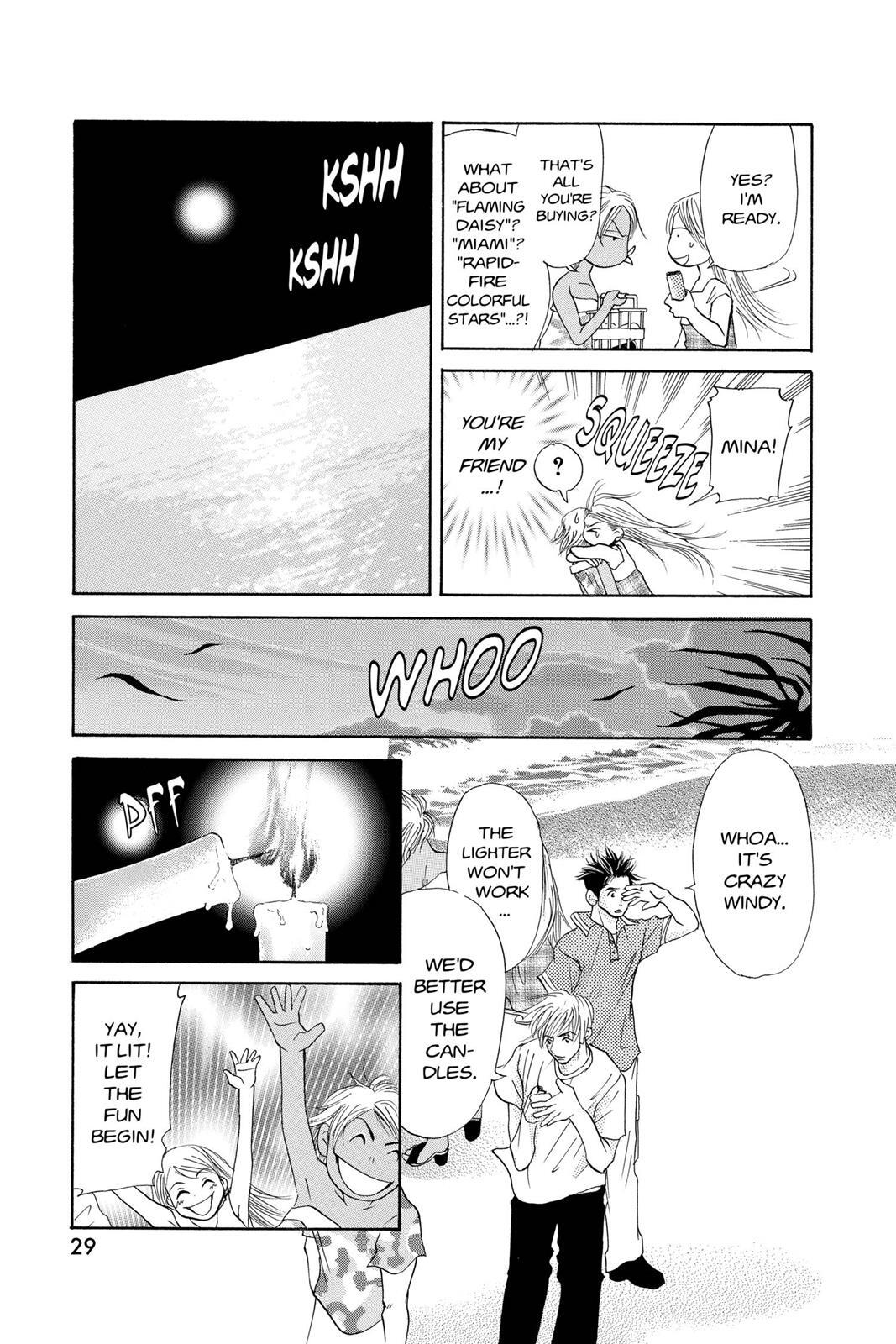 Read Doubt!! Manga Online