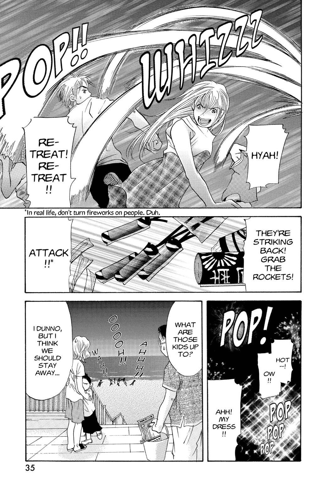 Read Doubt!! Manga Online