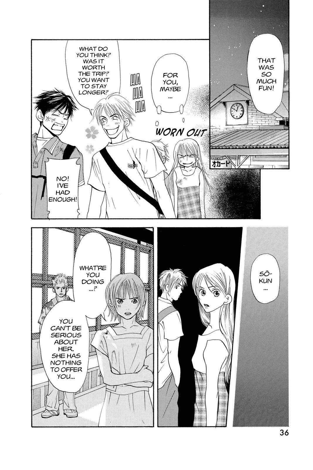 Read Doubt!! Manga Online