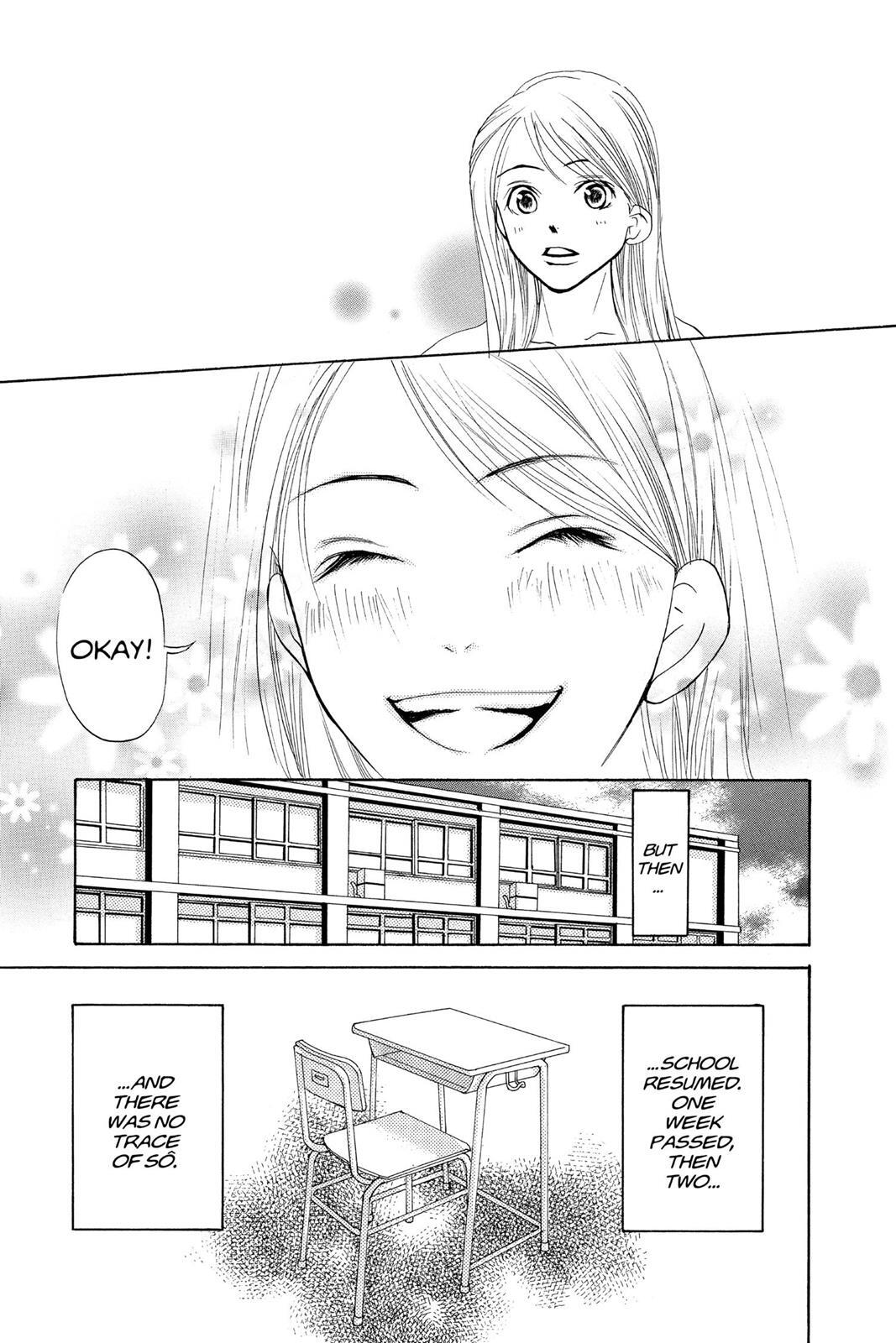 Read Doubt!! Manga Online