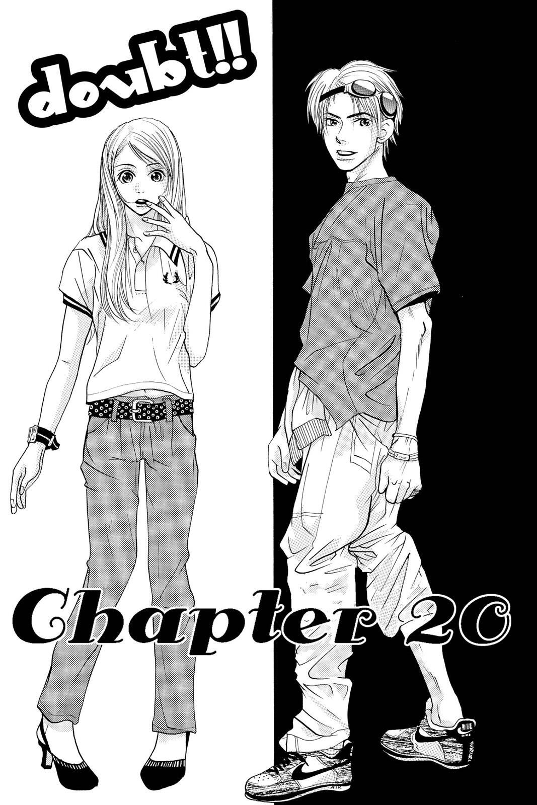 Read Doubt!! Manga Online